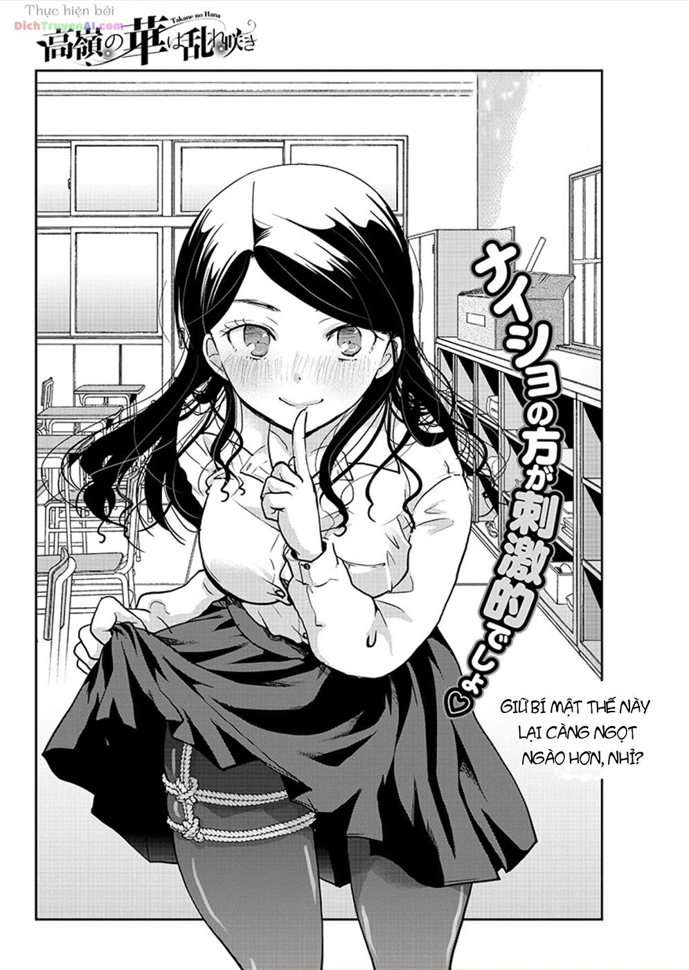 Nụ Hoa Trên Đỉnh Ngày Ấy Đã Nở Rồi! Chapter 27 - 4