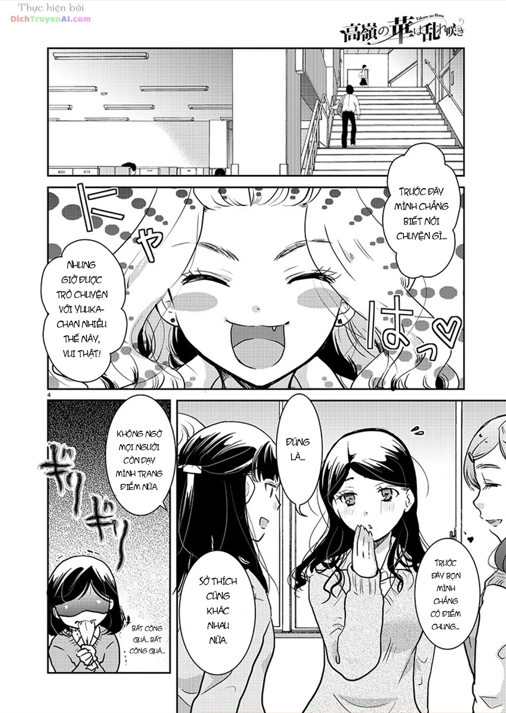 Nụ Hoa Trên Đỉnh Ngày Ấy Đã Nở Rồi! Chapter 27 - 5