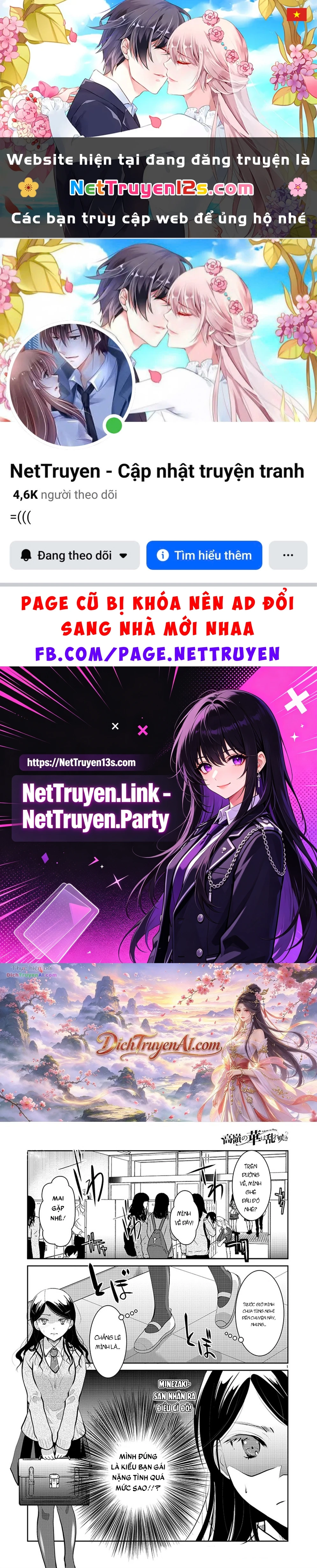 Nụ Hoa Trên Đỉnh Ngày Ấy Đã Nở Rồi! Chapter 28 - 1
