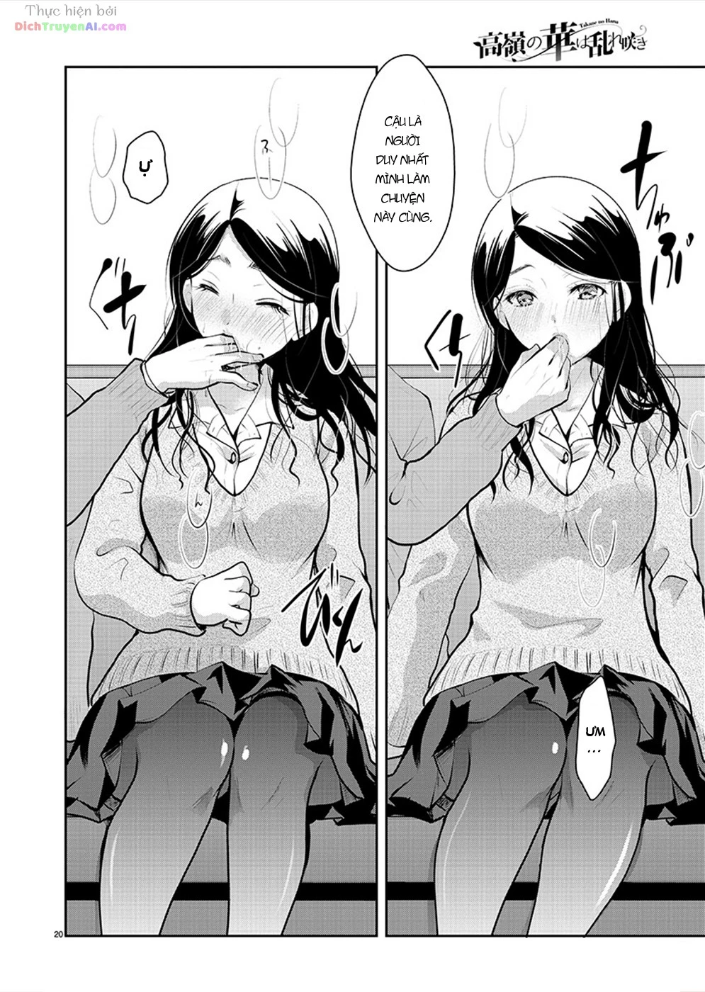 Nụ Hoa Trên Đỉnh Ngày Ấy Đã Nở Rồi! Chapter 28 - 20