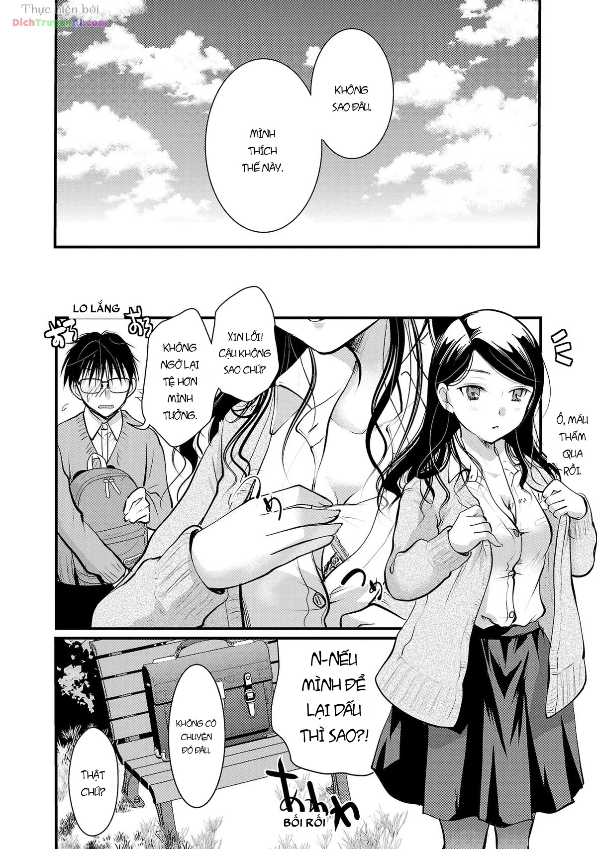 Nụ Hoa Trên Đỉnh Ngày Ấy Đã Nở Rồi! Chapter 35 - 24