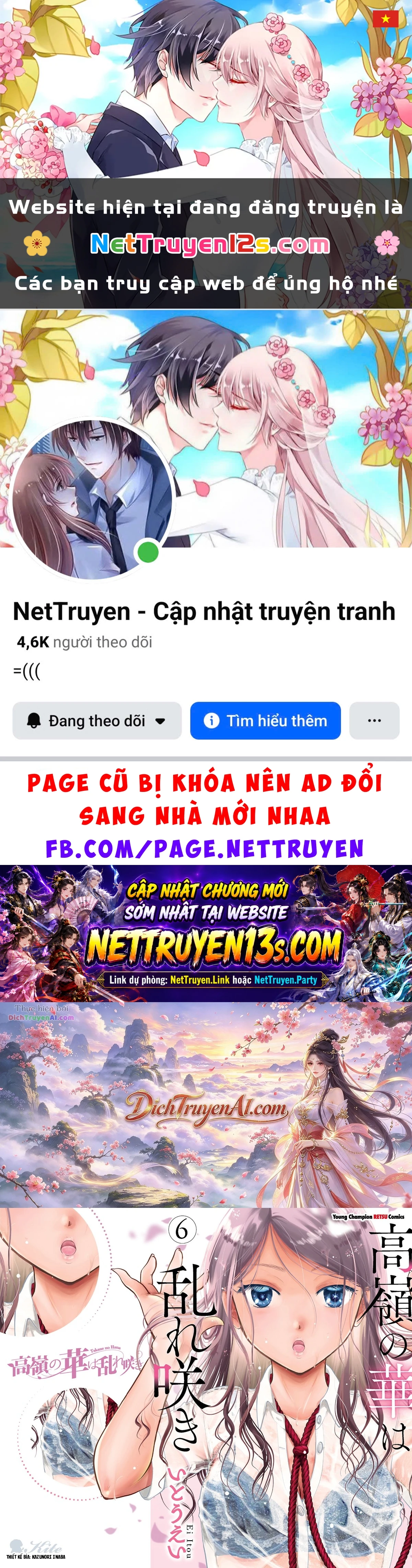Nụ Hoa Trên Đỉnh Ngày Ấy Đã Nở Rồi! Chapter 31 - 1