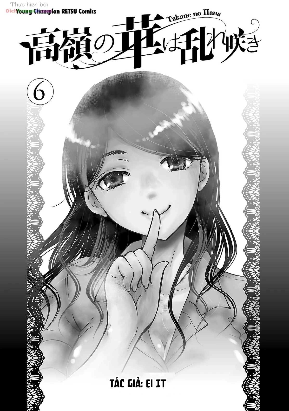 Nụ Hoa Trên Đỉnh Ngày Ấy Đã Nở Rồi! Chapter 31 - 2
