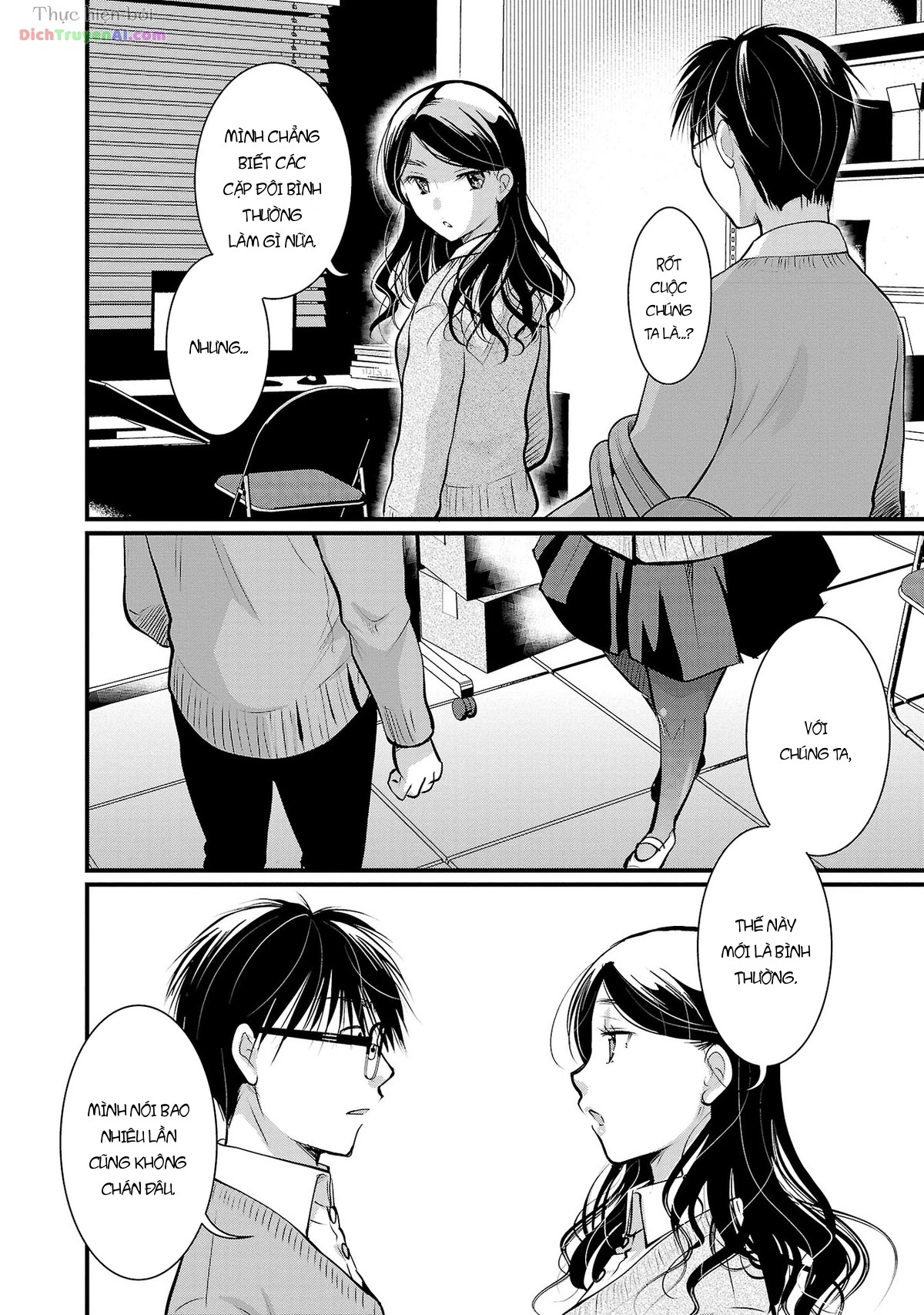 Nụ Hoa Trên Đỉnh Ngày Ấy Đã Nở Rồi! Chapter 36 - 14