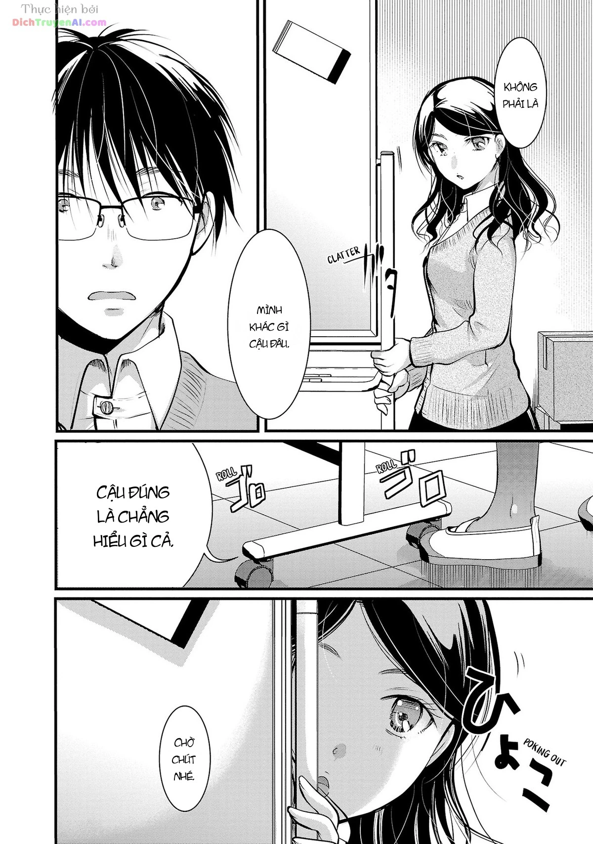 Nụ Hoa Trên Đỉnh Ngày Ấy Đã Nở Rồi! Chapter 36 - 16