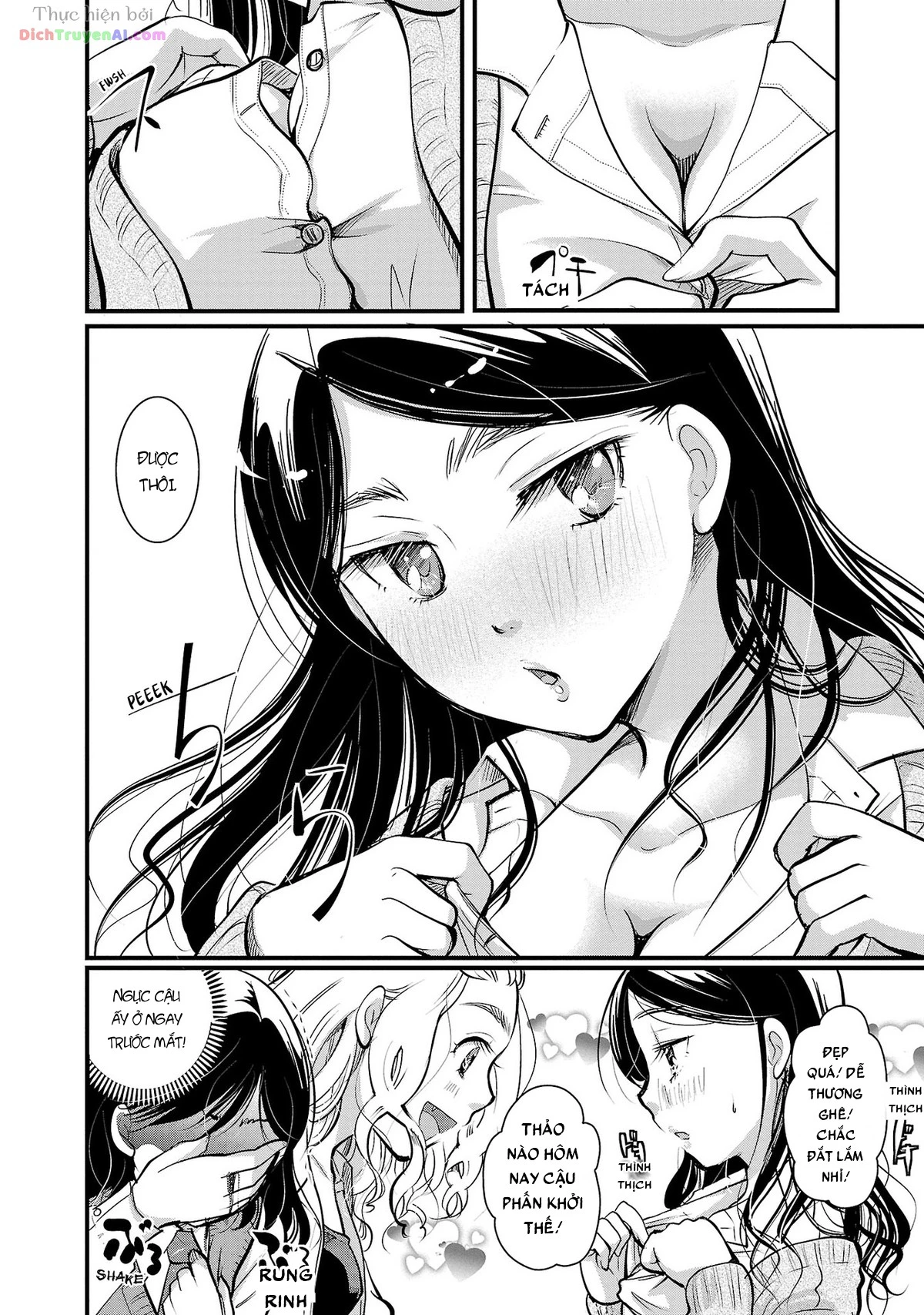 Nụ Hoa Trên Đỉnh Ngày Ấy Đã Nở Rồi! Chapter 33 - 14