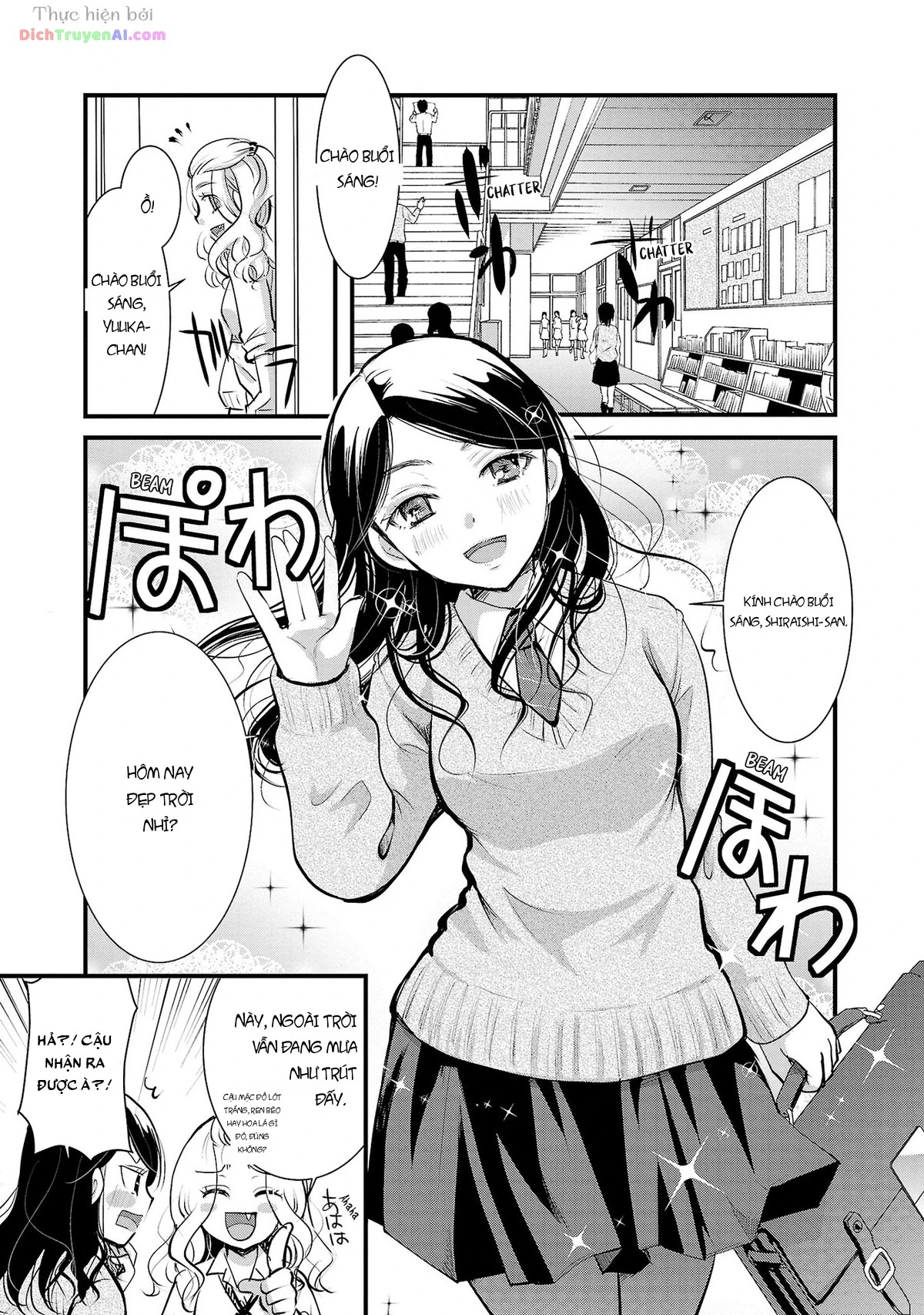 Nụ Hoa Trên Đỉnh Ngày Ấy Đã Nở Rồi! Chapter 33 - 25