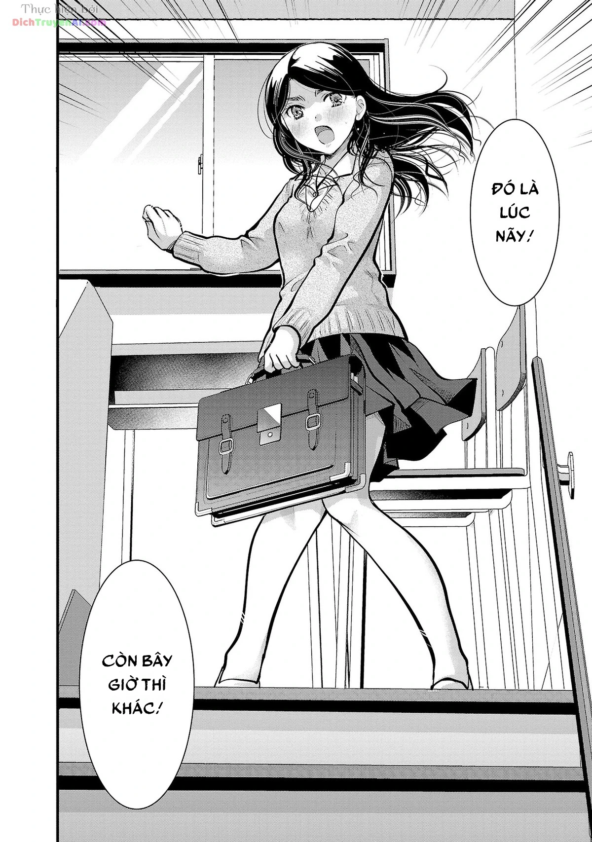 Nụ Hoa Trên Đỉnh Ngày Ấy Đã Nở Rồi! Chapter 34 - 26