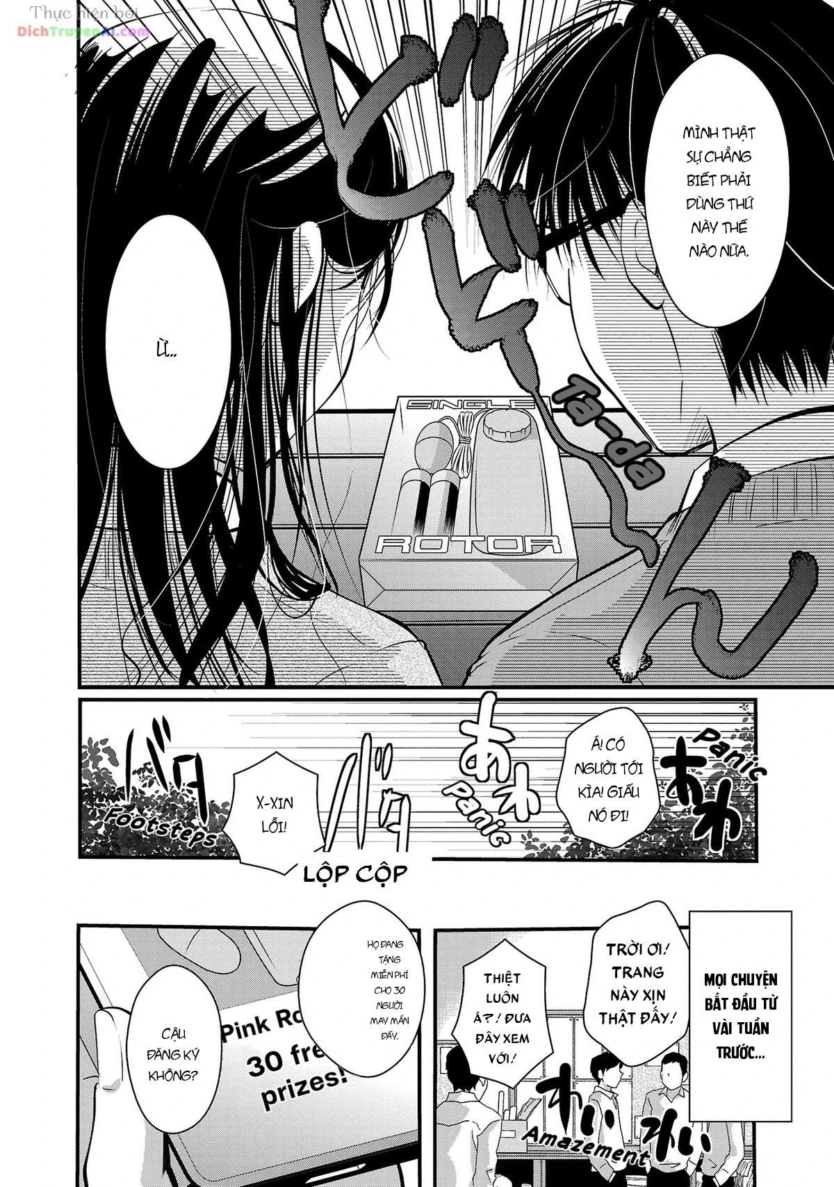 Nụ Hoa Trên Đỉnh Ngày Ấy Đã Nở Rồi! Chapter 32 - 4