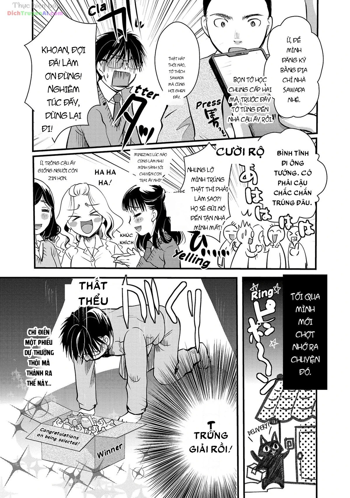 Nụ Hoa Trên Đỉnh Ngày Ấy Đã Nở Rồi! Chapter 32 - 5
