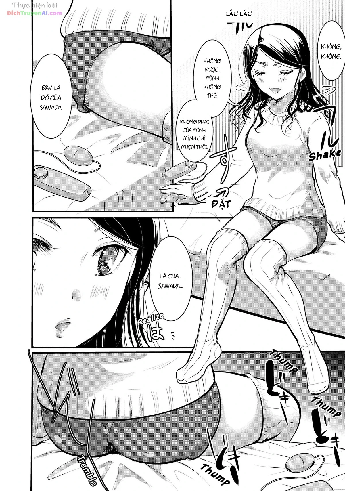 Nụ Hoa Trên Đỉnh Ngày Ấy Đã Nở Rồi! Chapter 32 - 12