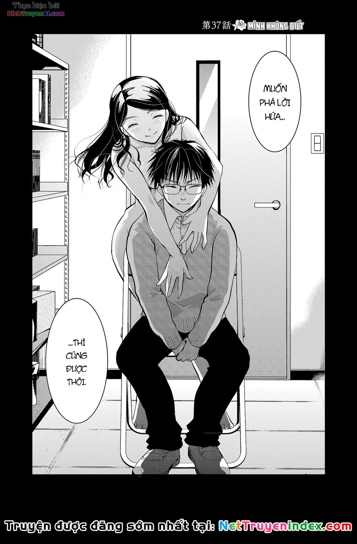 Nụ Hoa Trên Đỉnh Ngày Ấy Đã Nở Rồi! Chapter 37 - 4
