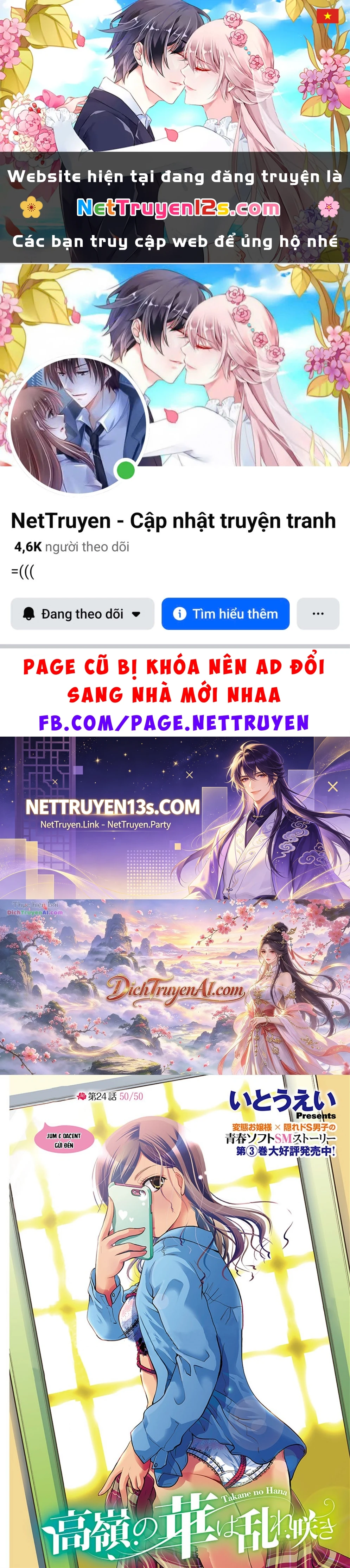 Nụ Hoa Trên Đỉnh Ngày Ấy Đã Nở Rồi! Chapter 24 - 1