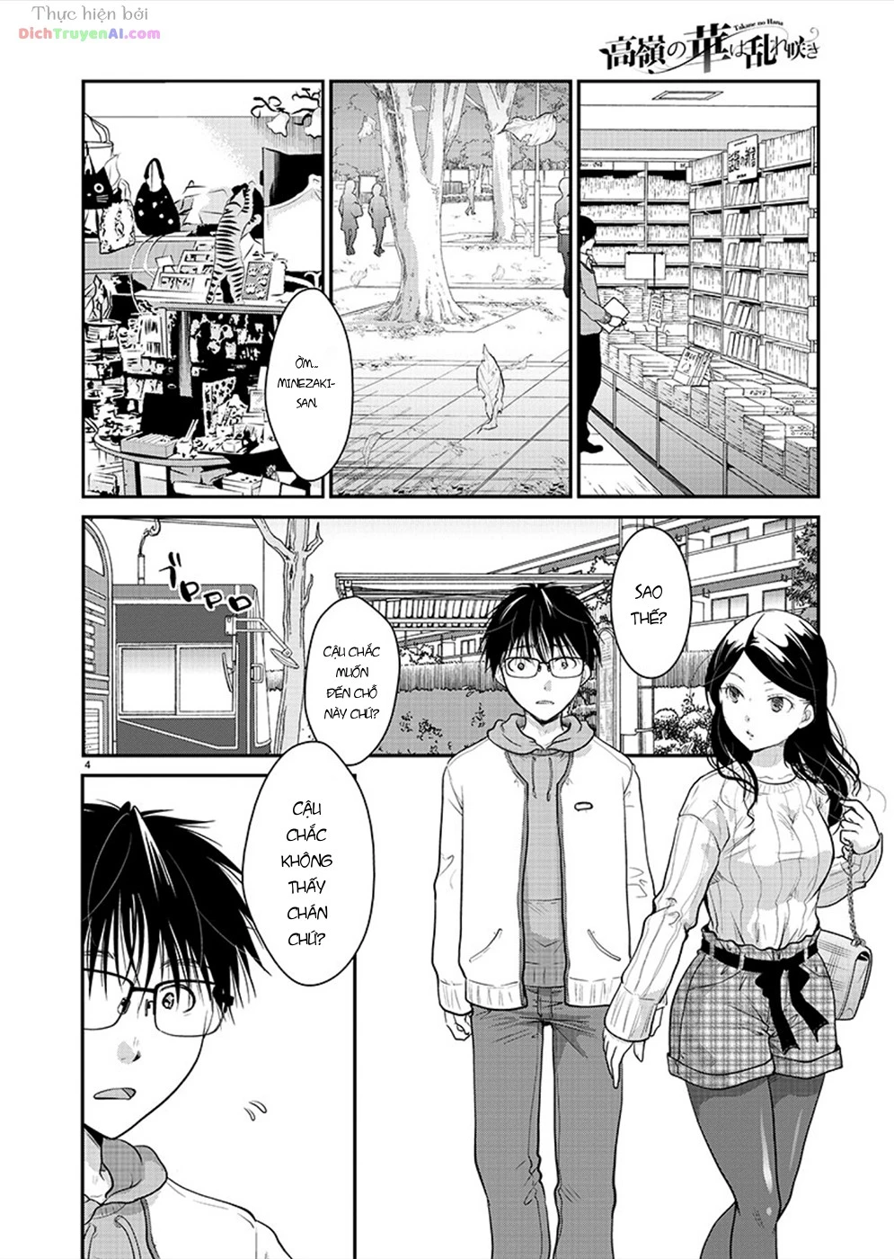Nụ Hoa Trên Đỉnh Ngày Ấy Đã Nở Rồi! Chapter 24 - 5