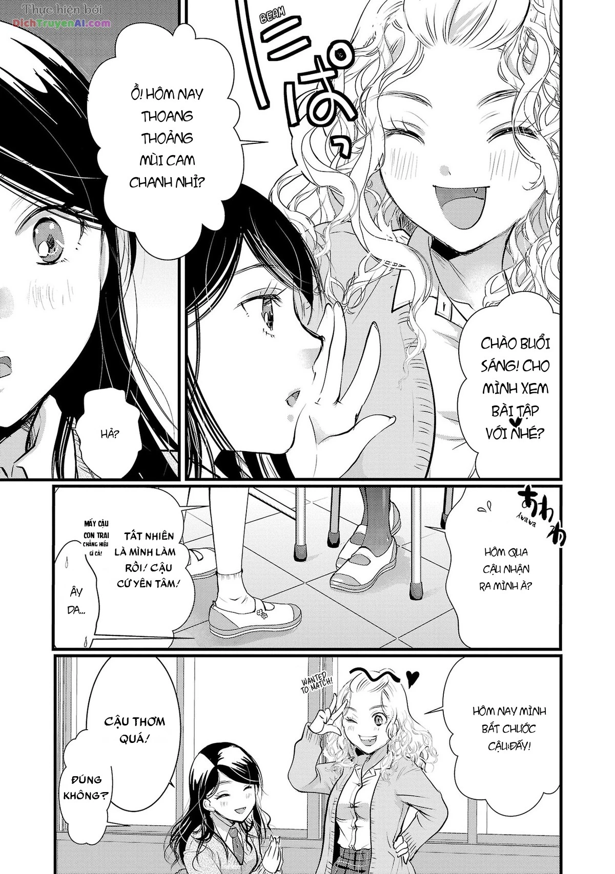 Nụ Hoa Trên Đỉnh Ngày Ấy Đã Nở Rồi! Chapter 39 - 24