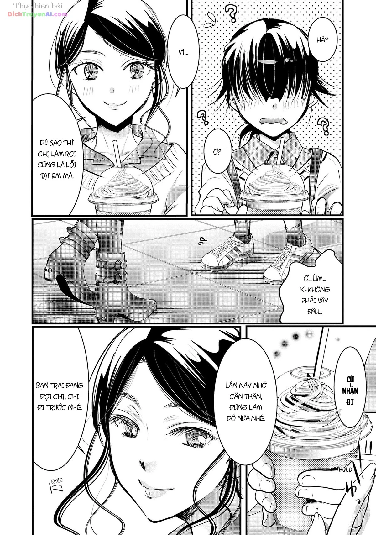 Nụ Hoa Trên Đỉnh Ngày Ấy Đã Nở Rồi! Chapter 42 - 16