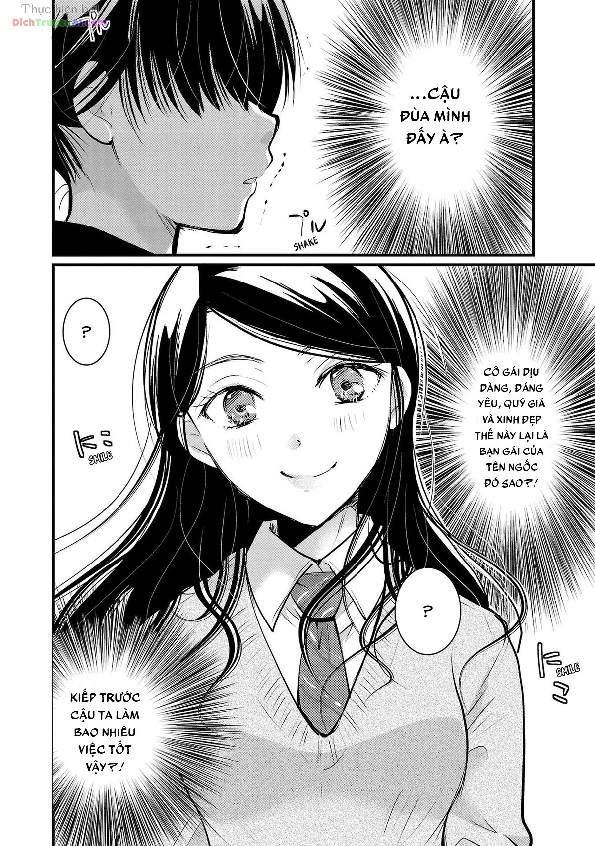 Nụ Hoa Trên Đỉnh Ngày Ấy Đã Nở Rồi! Chapter 42 - 22