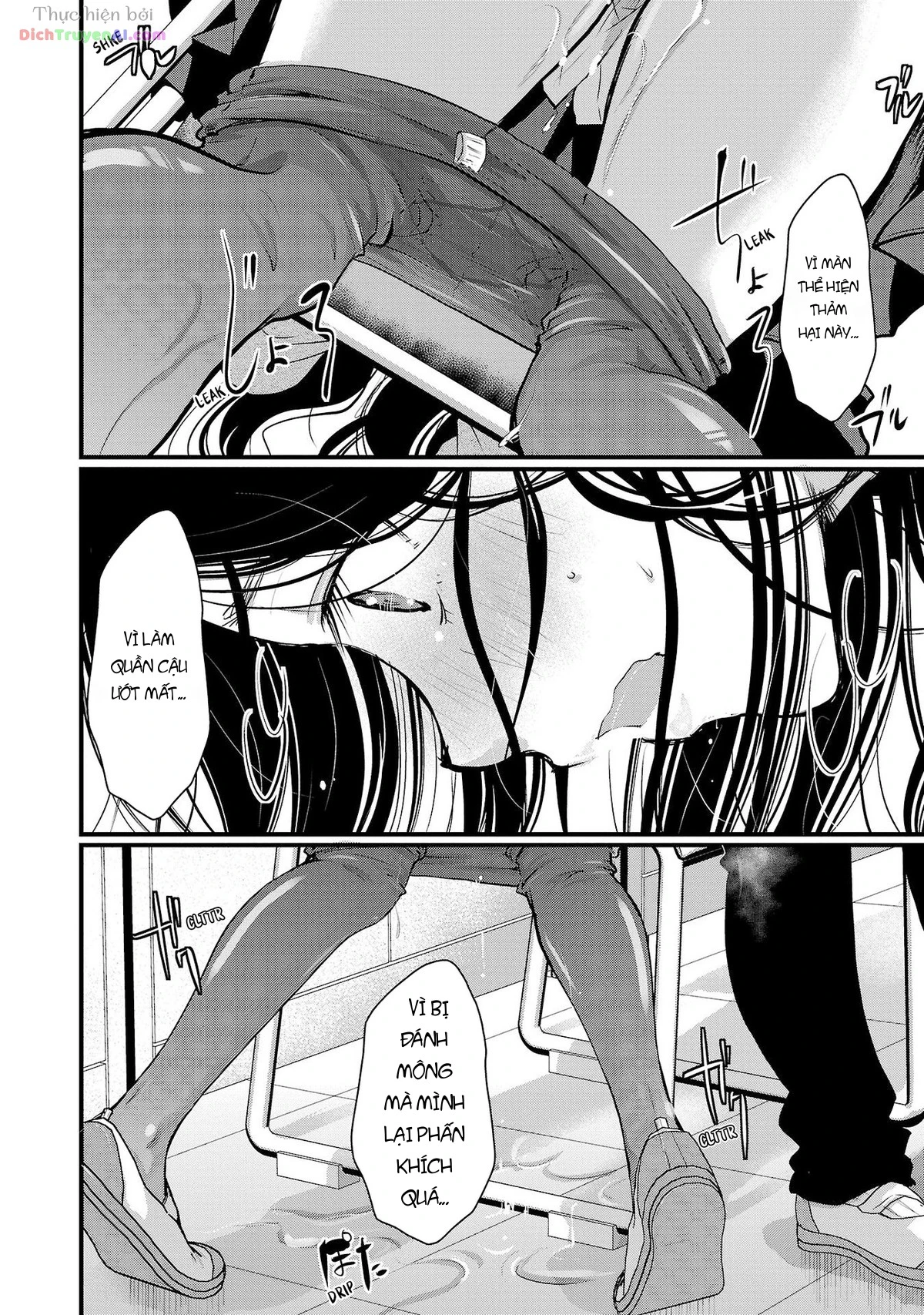 Nụ Hoa Trên Đỉnh Ngày Ấy Đã Nở Rồi! Chapter 41 - 22