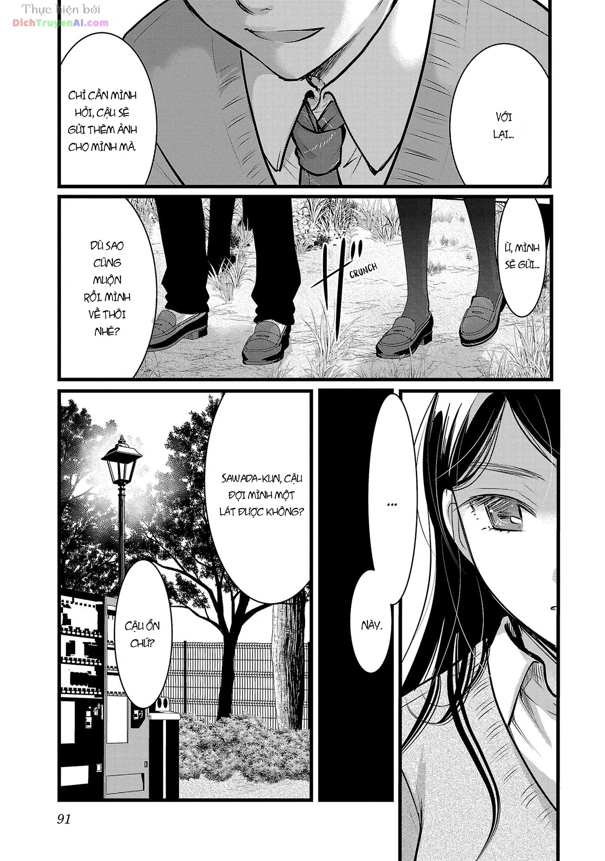 Nụ Hoa Trên Đỉnh Ngày Ấy Đã Nở Rồi! Chapter 46 - 13