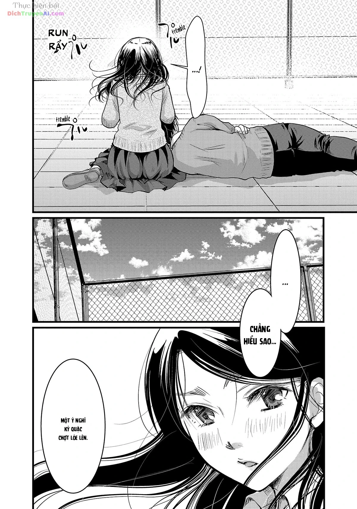Nụ Hoa Trên Đỉnh Ngày Ấy Đã Nở Rồi! Chapter 43 - 16