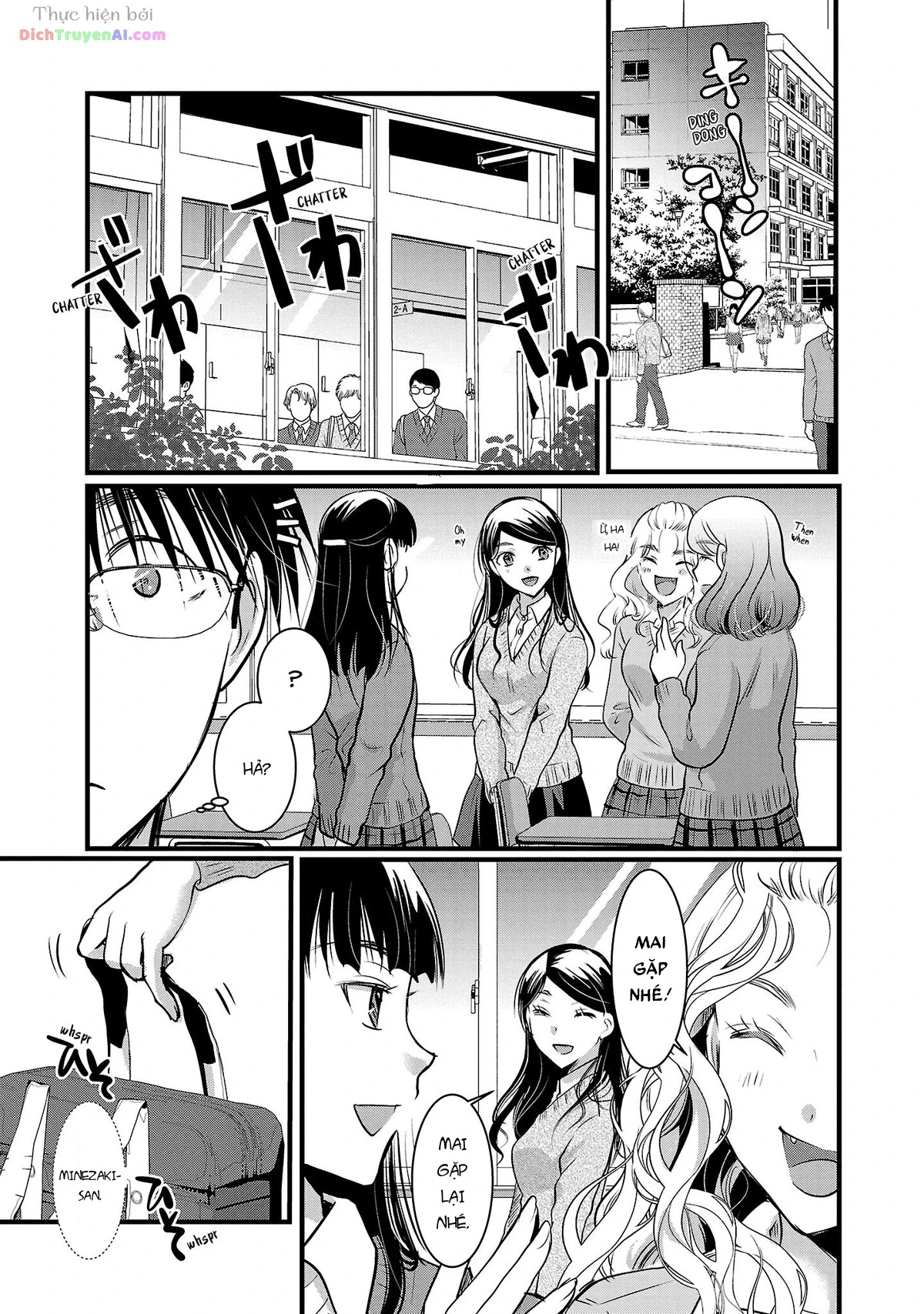 Nụ Hoa Trên Đỉnh Ngày Ấy Đã Nở Rồi! Chapter 47 - 7
