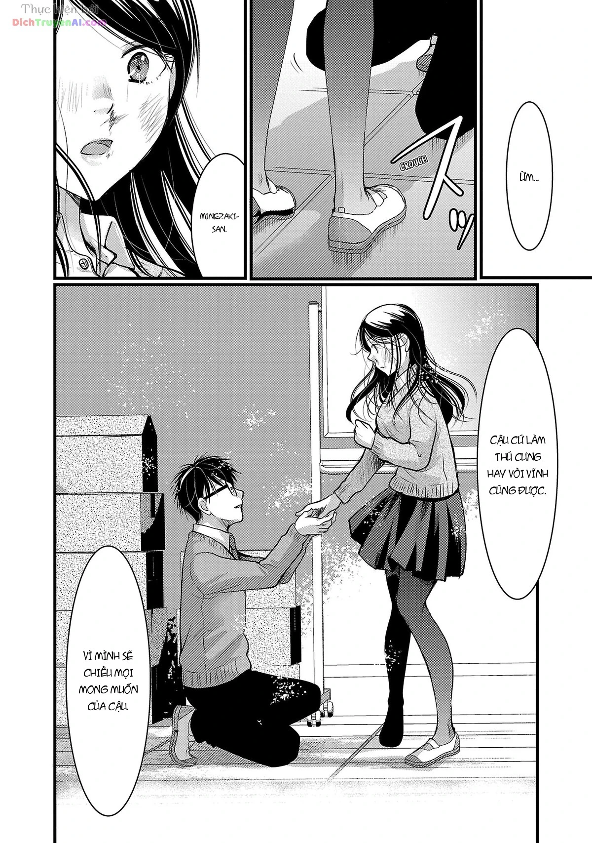Nụ Hoa Trên Đỉnh Ngày Ấy Đã Nở Rồi! Chapter 47 - 18