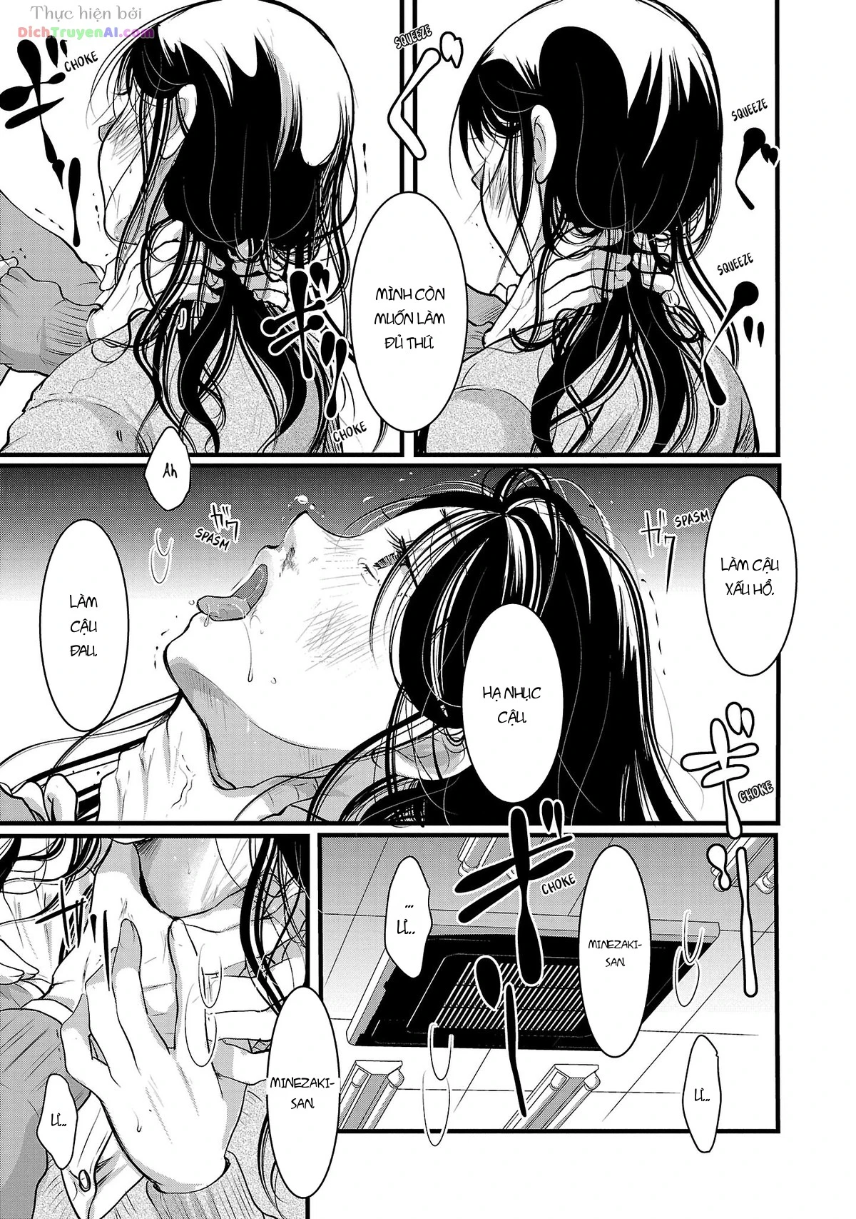 Nụ Hoa Trên Đỉnh Ngày Ấy Đã Nở Rồi! Chapter 47 - 21