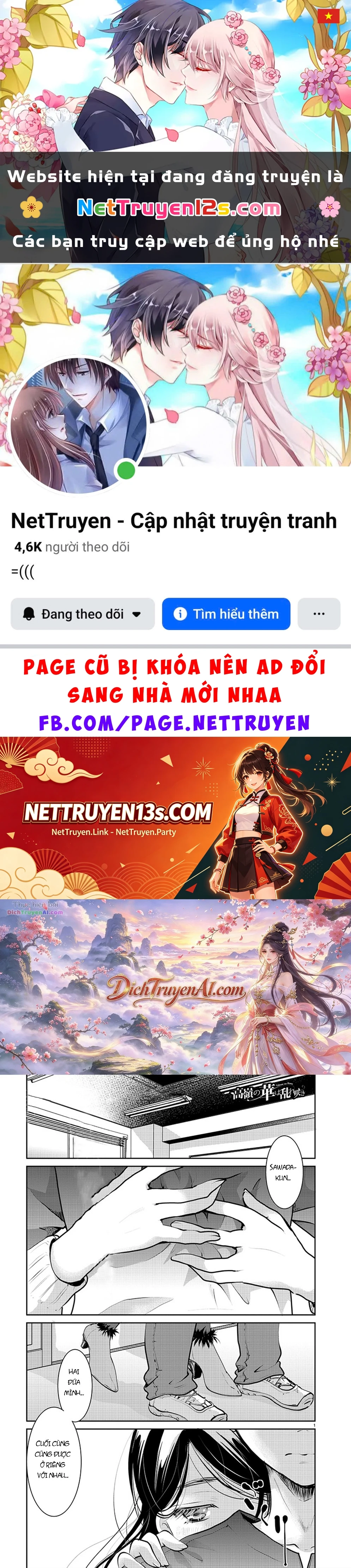 Nụ Hoa Trên Đỉnh Ngày Ấy Đã Nở Rồi! Chapter 30 - 1