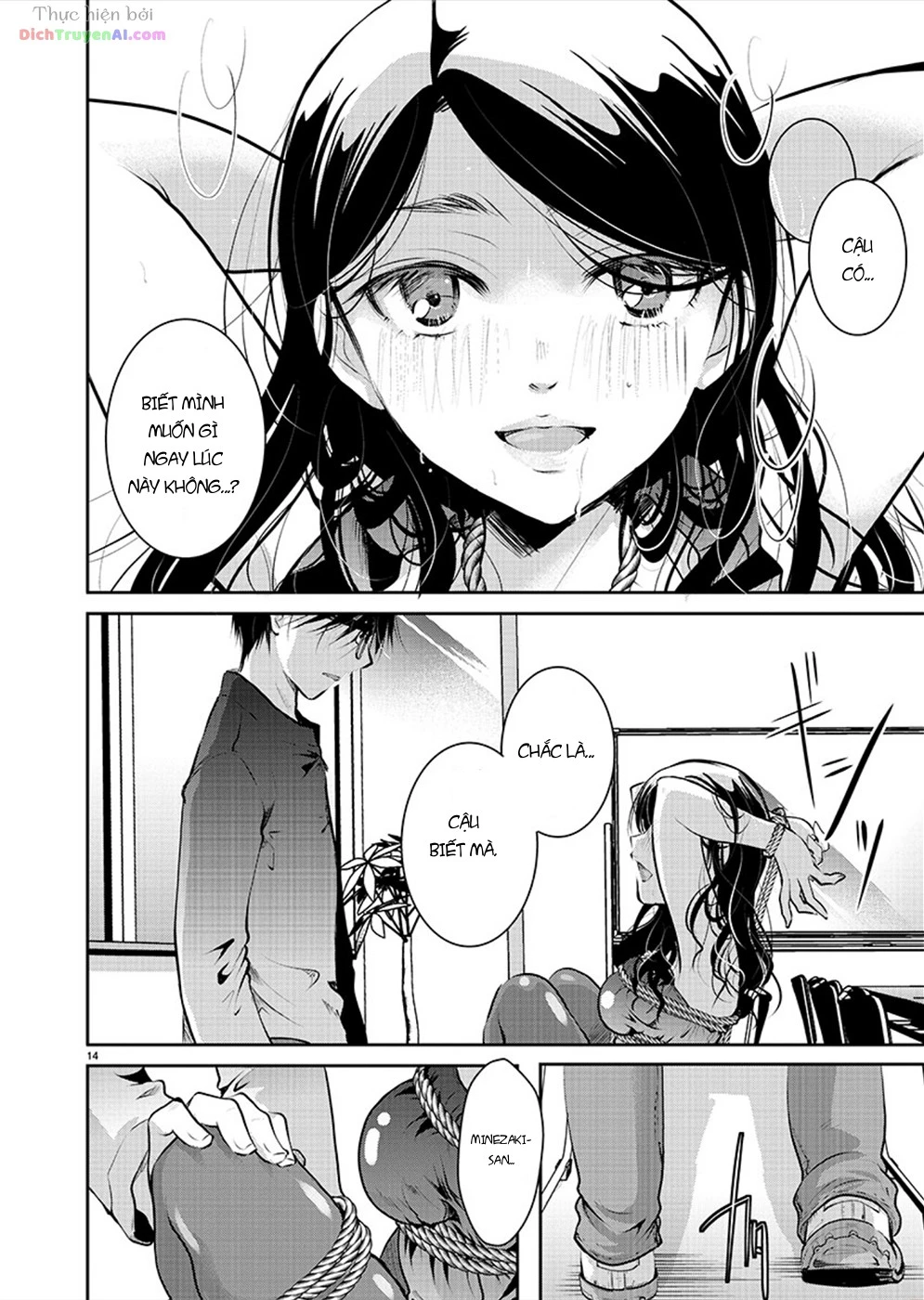 Nụ Hoa Trên Đỉnh Ngày Ấy Đã Nở Rồi! Chapter 30 - 14
