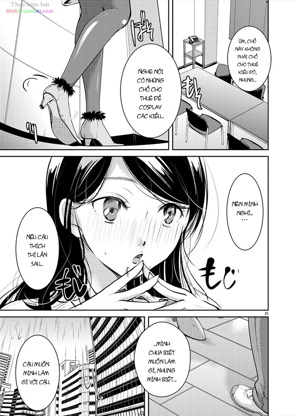 Nụ Hoa Trên Đỉnh Ngày Ấy Đã Nở Rồi! Chapter 30 - 21