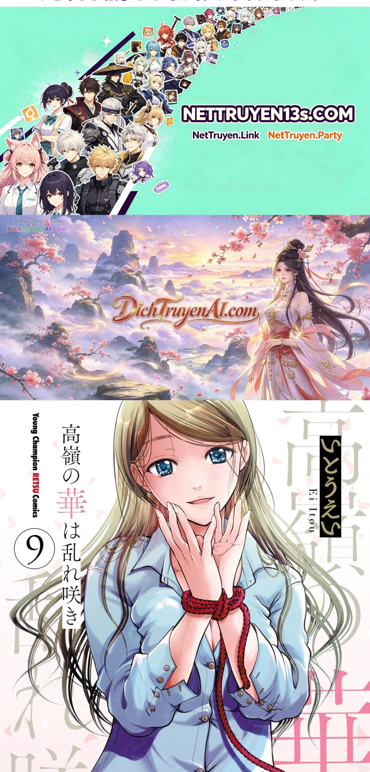 Nụ Hoa Trên Đỉnh Ngày Ấy Đã Nở Rồi! Chapter 54.5 - 2