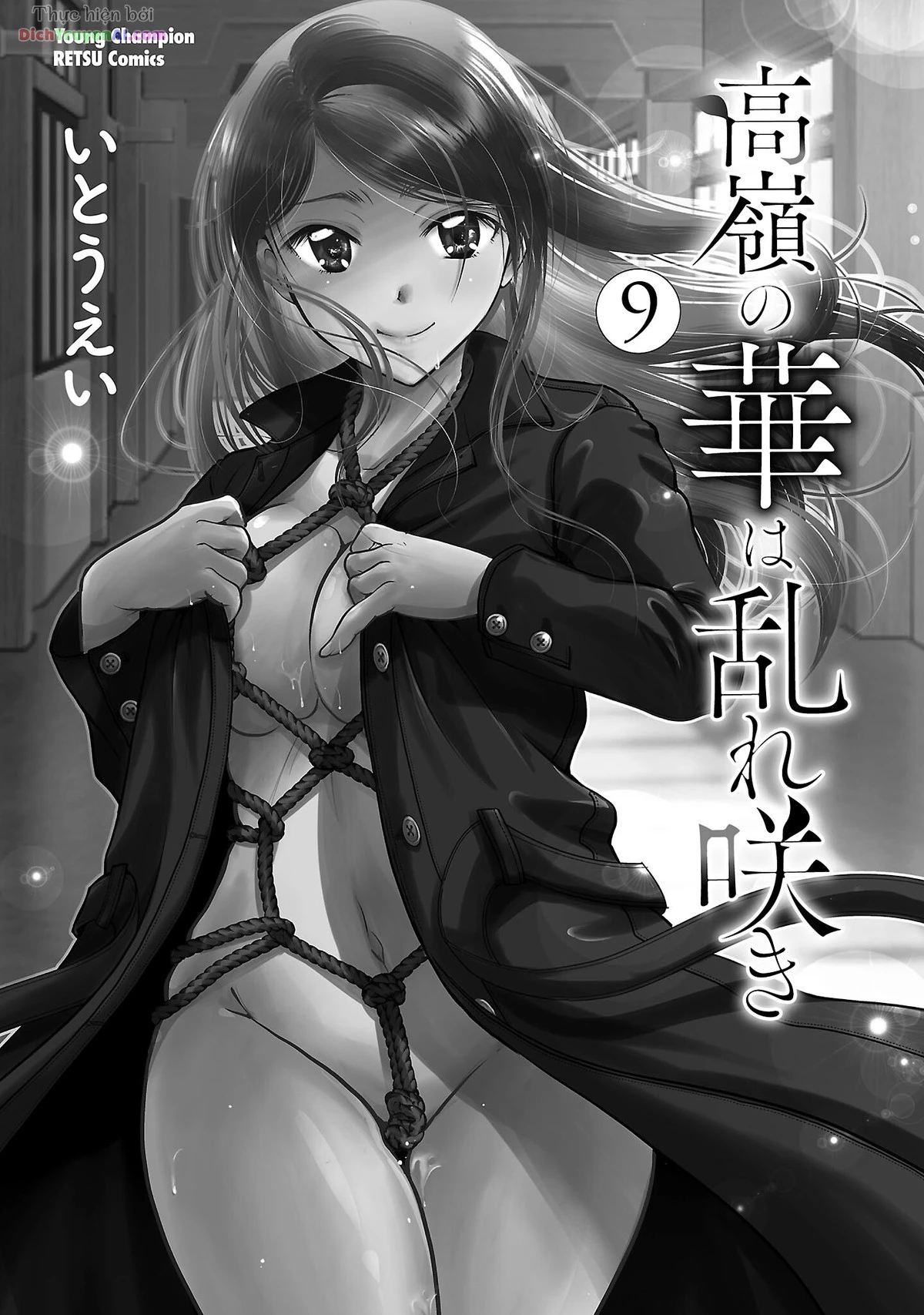 Nụ Hoa Trên Đỉnh Ngày Ấy Đã Nở Rồi! Chapter 54.5 - 4