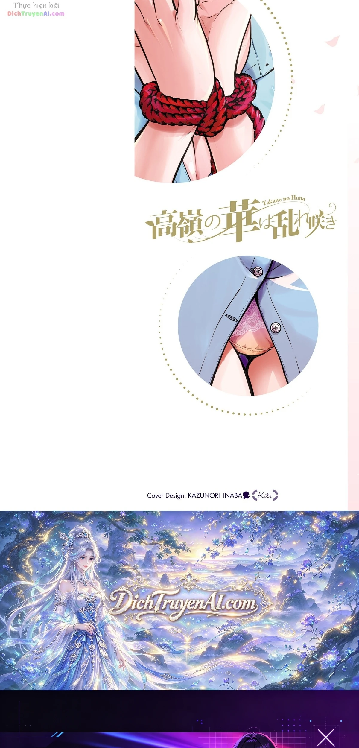 Nụ Hoa Trên Đỉnh Ngày Ấy Đã Nở Rồi! Chapter 54.5 - 7