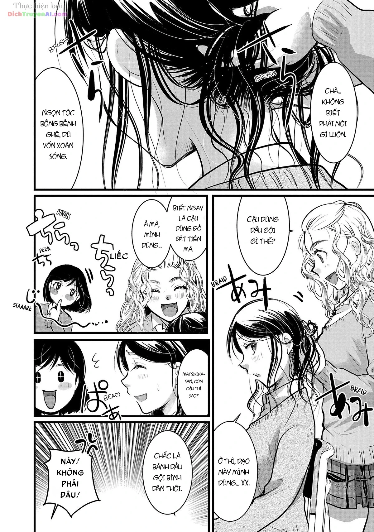 Nụ Hoa Trên Đỉnh Ngày Ấy Đã Nở Rồi! Chapter 48 - 4