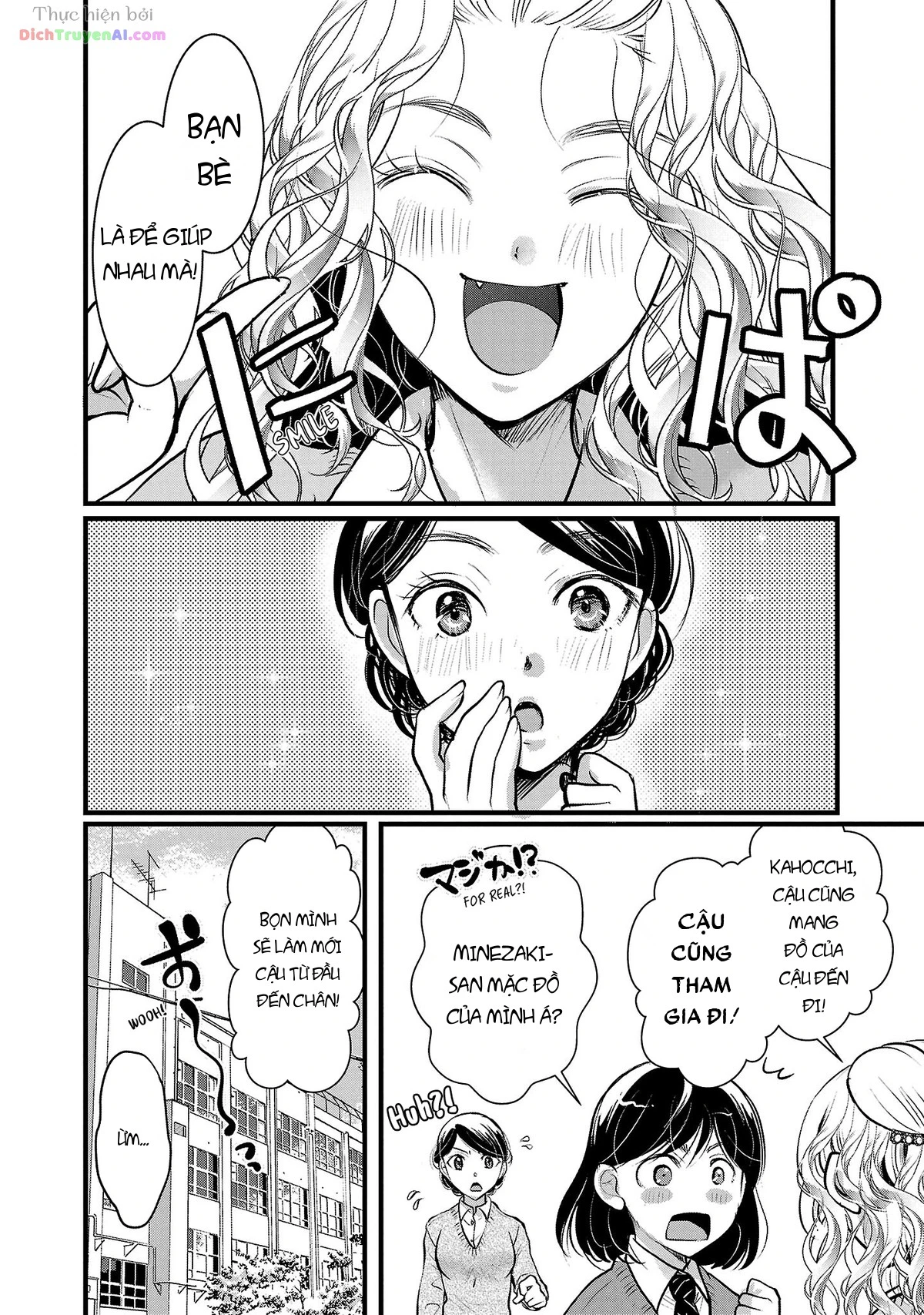 Nụ Hoa Trên Đỉnh Ngày Ấy Đã Nở Rồi! Chapter 48 - 8