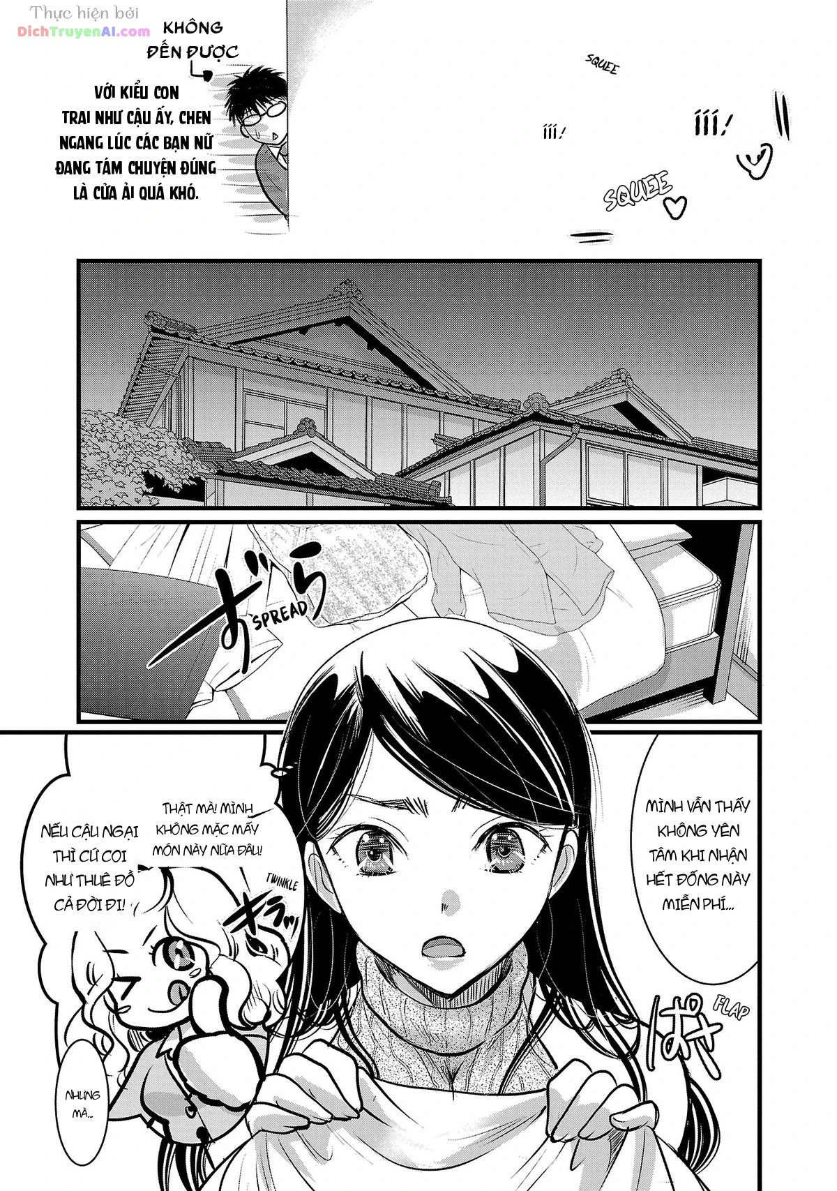 Nụ Hoa Trên Đỉnh Ngày Ấy Đã Nở Rồi! Chapter 48 - 13