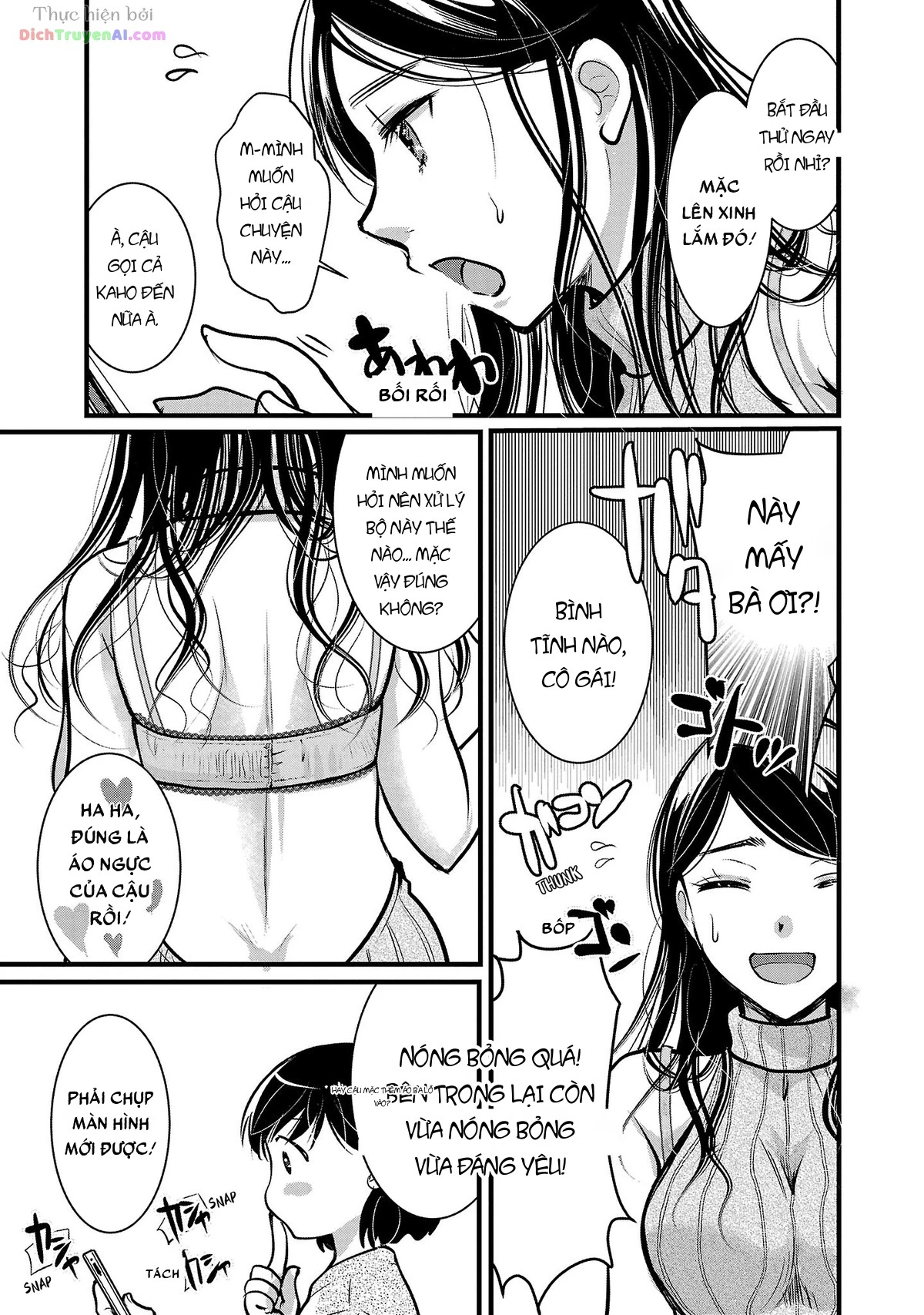 Nụ Hoa Trên Đỉnh Ngày Ấy Đã Nở Rồi! Chapter 48 - 15