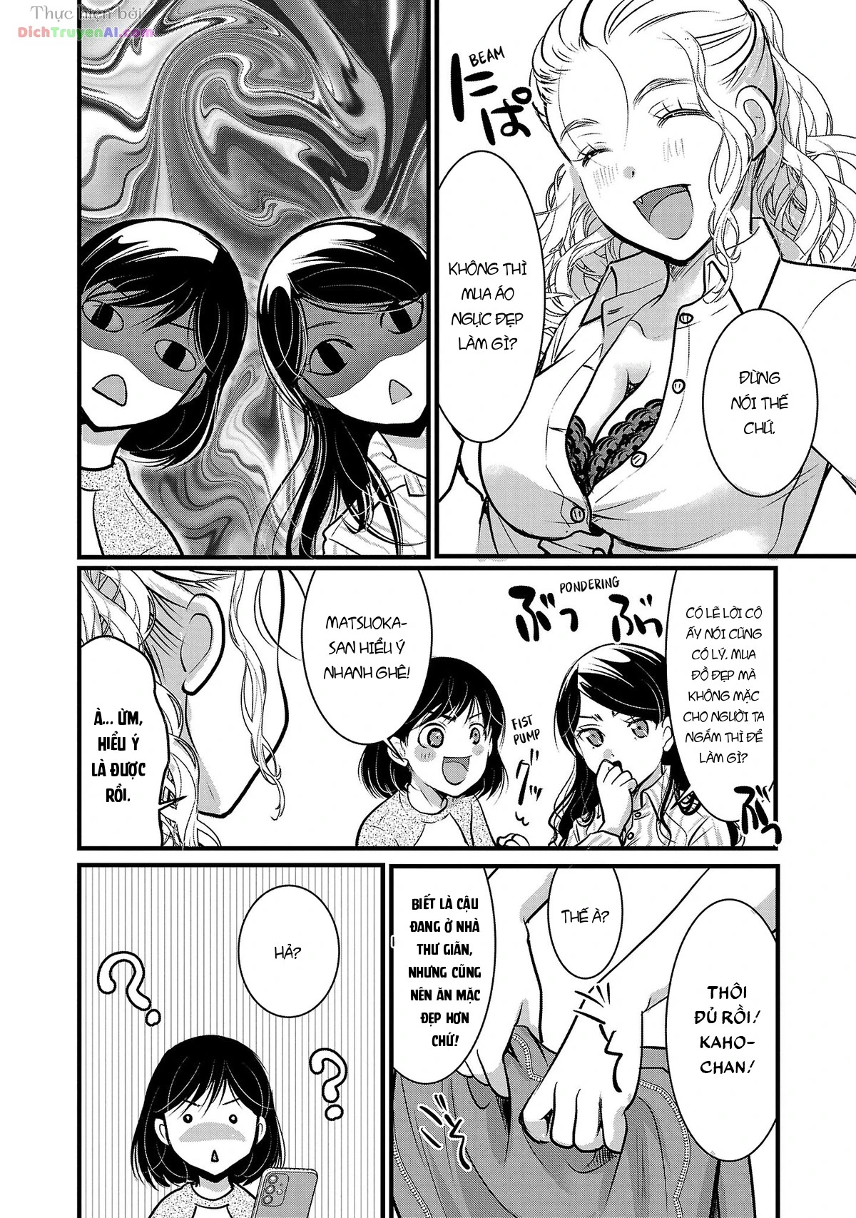 Nụ Hoa Trên Đỉnh Ngày Ấy Đã Nở Rồi! Chapter 48 - 20