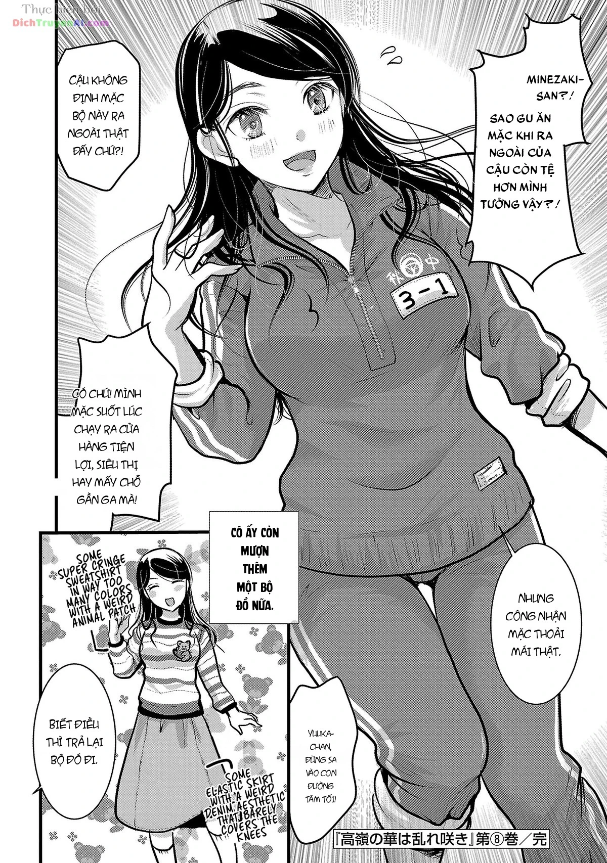 Nụ Hoa Trên Đỉnh Ngày Ấy Đã Nở Rồi! Chapter 48 - 26
