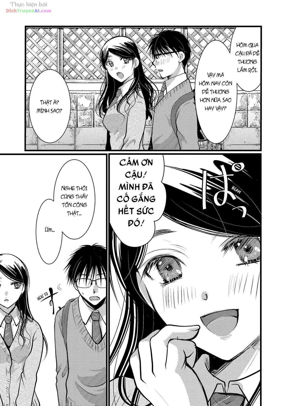Nụ Hoa Trên Đỉnh Ngày Ấy Đã Nở Rồi! Chapter 49 - 15
