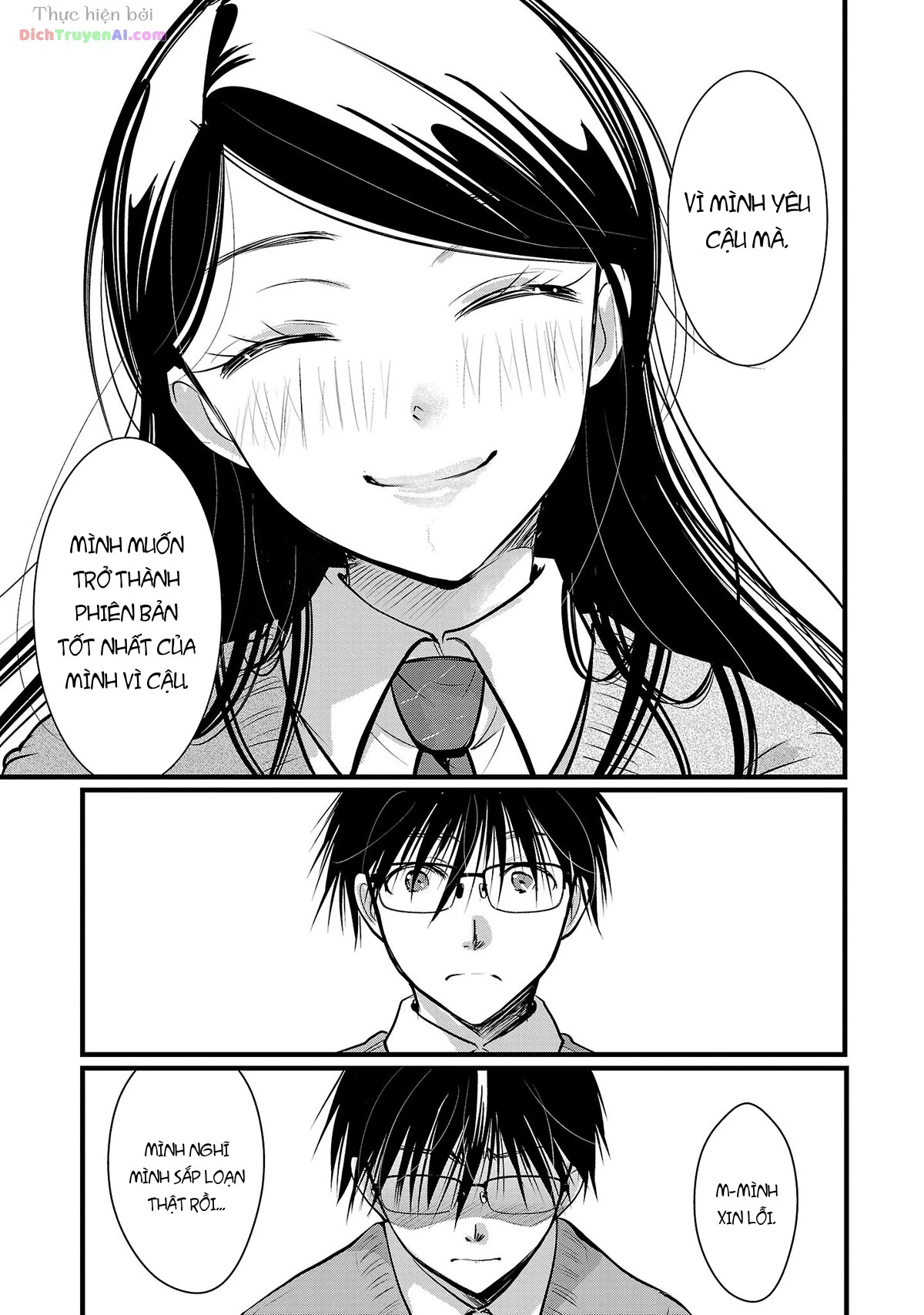 Nụ Hoa Trên Đỉnh Ngày Ấy Đã Nở Rồi! Chapter 49 - 17