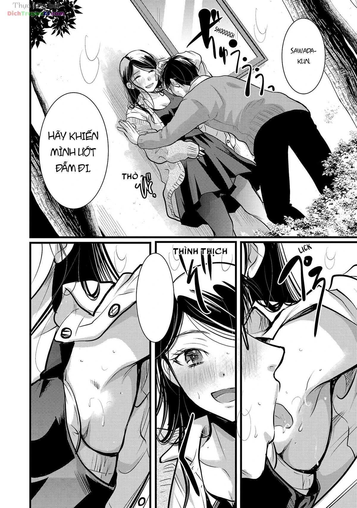Nụ Hoa Trên Đỉnh Ngày Ấy Đã Nở Rồi! Chapter 49 - 24