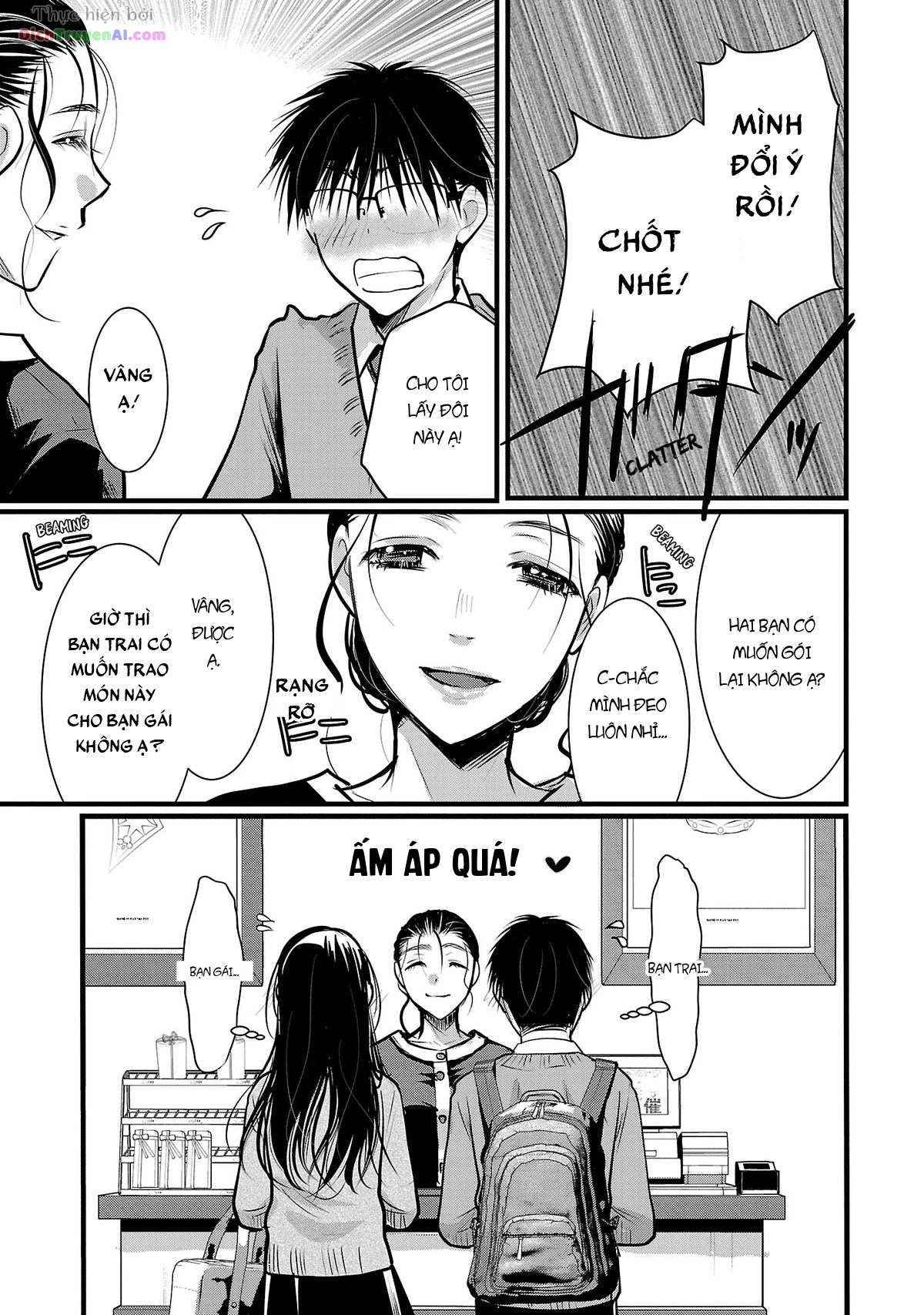 Nụ Hoa Trên Đỉnh Ngày Ấy Đã Nở Rồi! Chapter 50 - 15