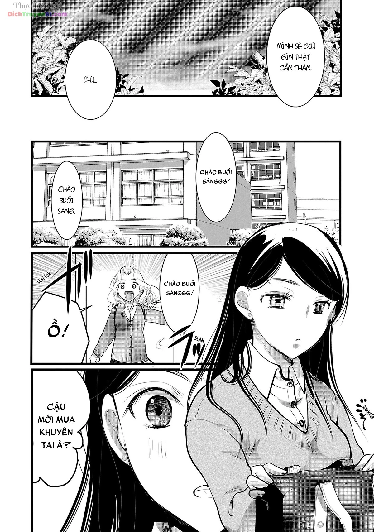 Nụ Hoa Trên Đỉnh Ngày Ấy Đã Nở Rồi! Chapter 50 - 21