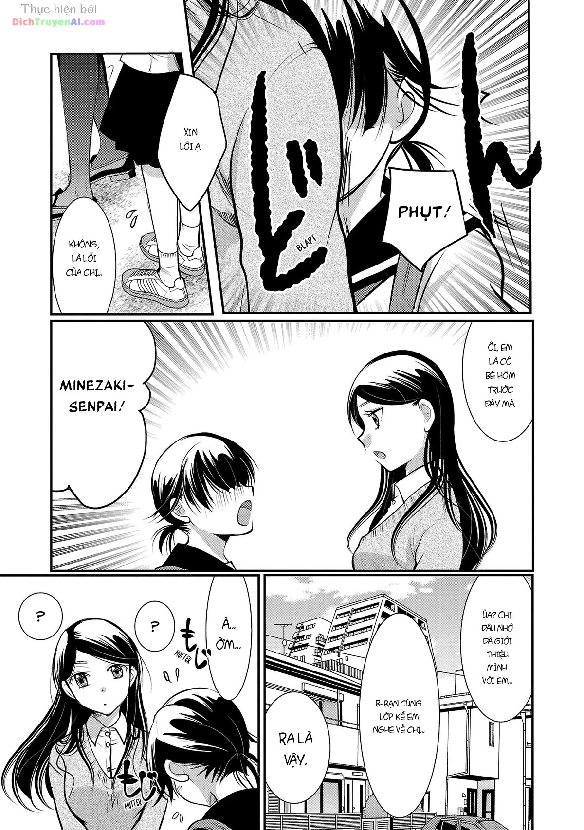 Nụ Hoa Trên Đỉnh Ngày Ấy Đã Nở Rồi! Chapter 52 - 17