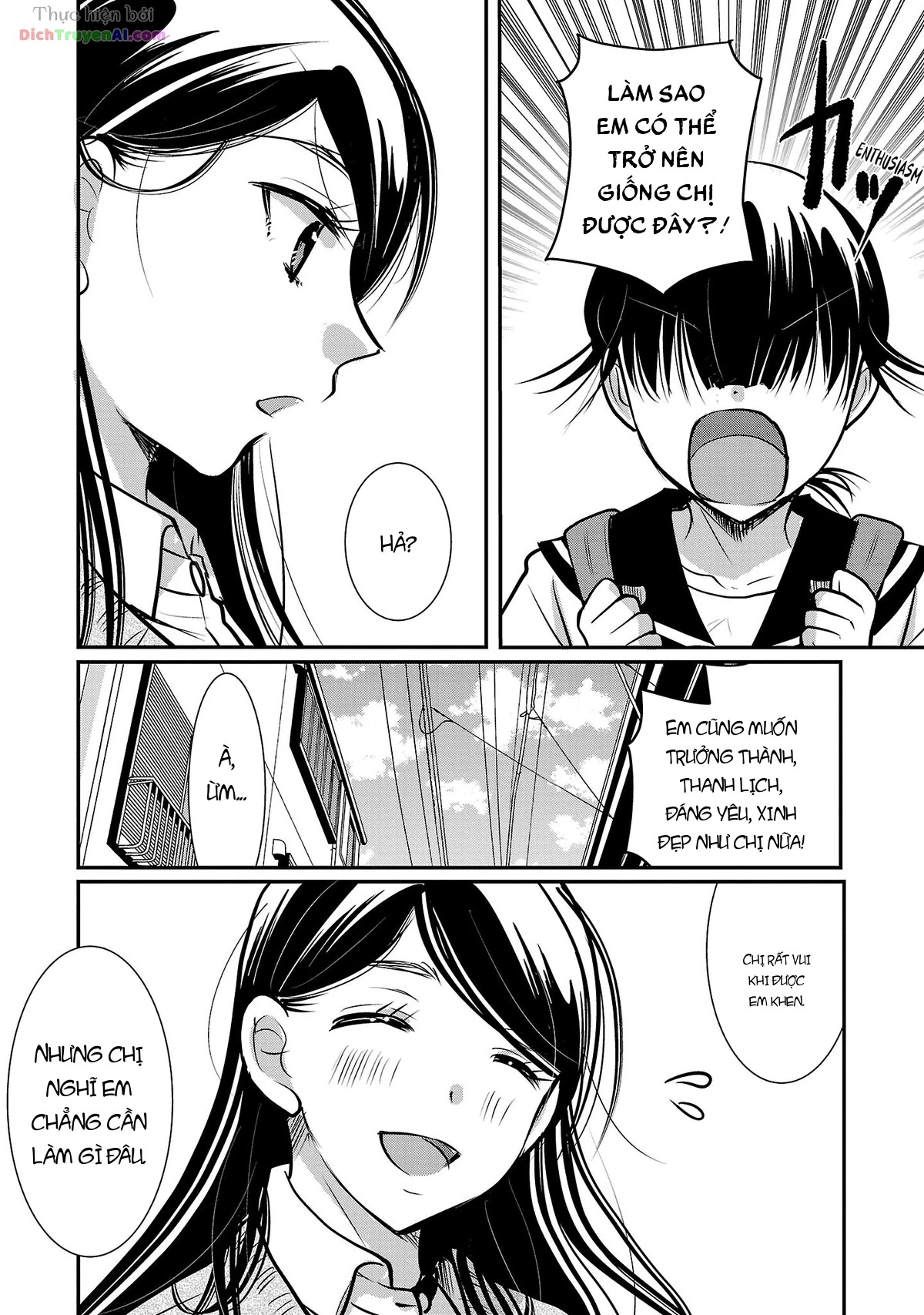 Nụ Hoa Trên Đỉnh Ngày Ấy Đã Nở Rồi! Chapter 52 - 18
