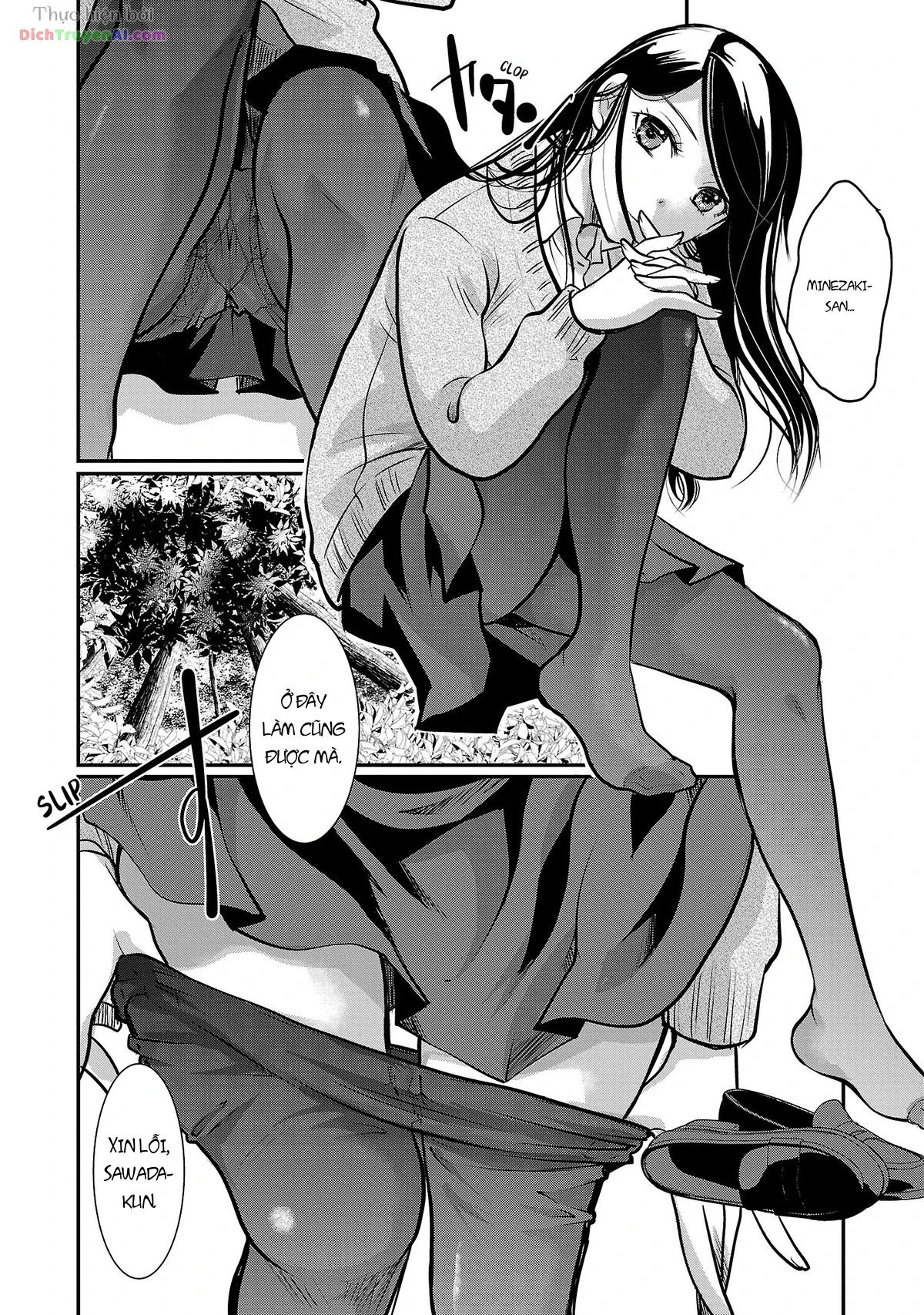 Nụ Hoa Trên Đỉnh Ngày Ấy Đã Nở Rồi! Chapter 53 - 12
