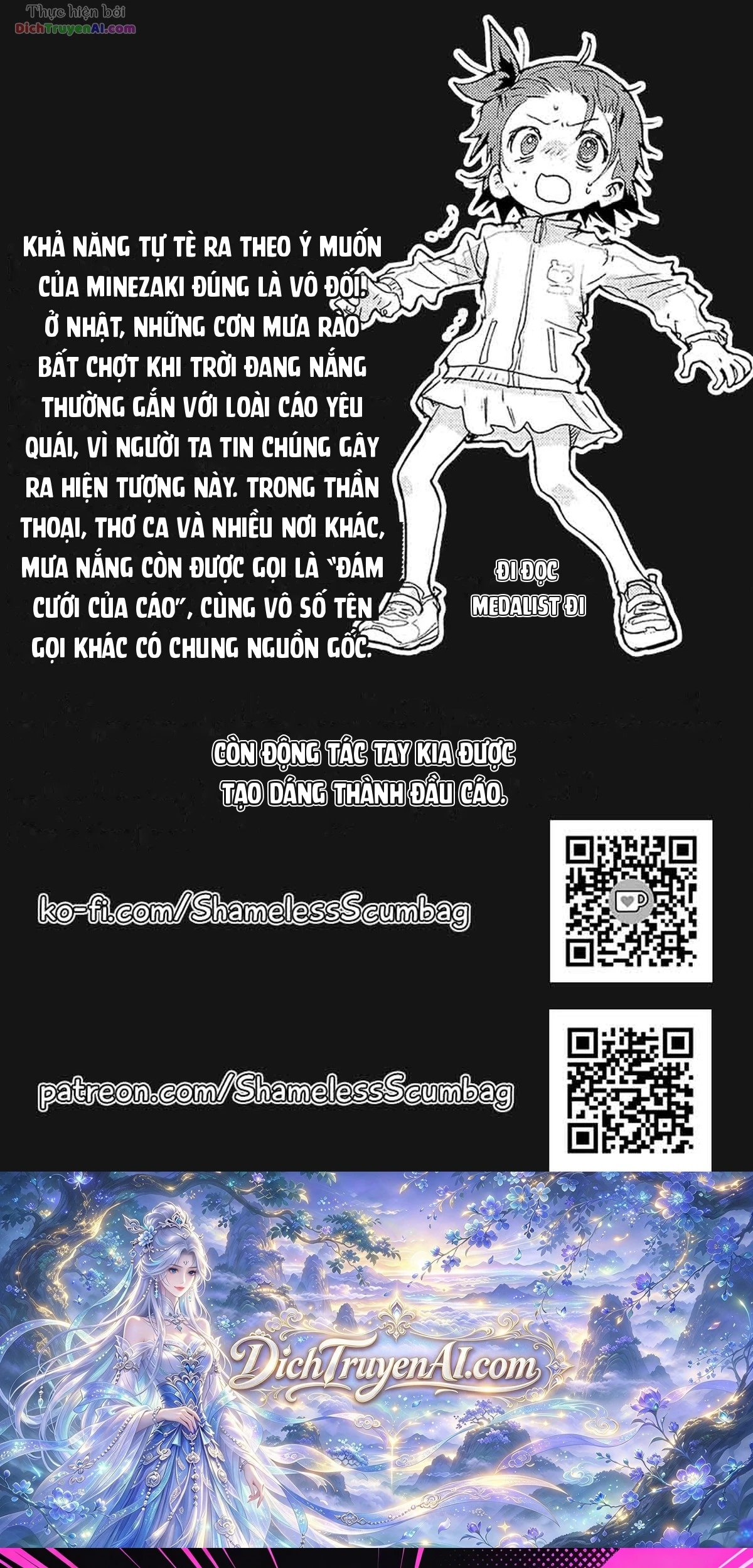Nụ Hoa Trên Đỉnh Ngày Ấy Đã Nở Rồi! Chapter 53 - 27