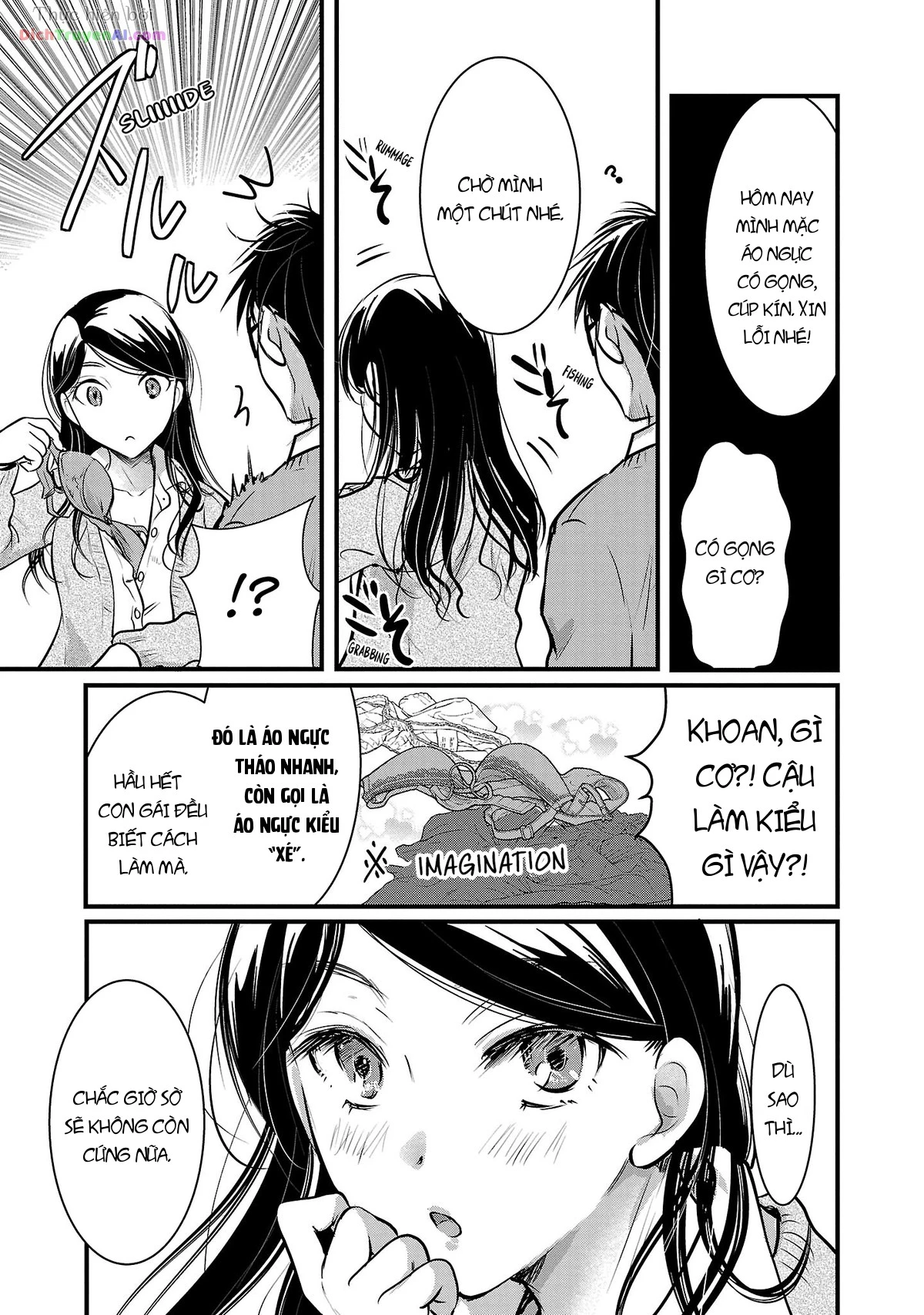Nụ Hoa Trên Đỉnh Ngày Ấy Đã Nở Rồi! Chapter 45 - 15