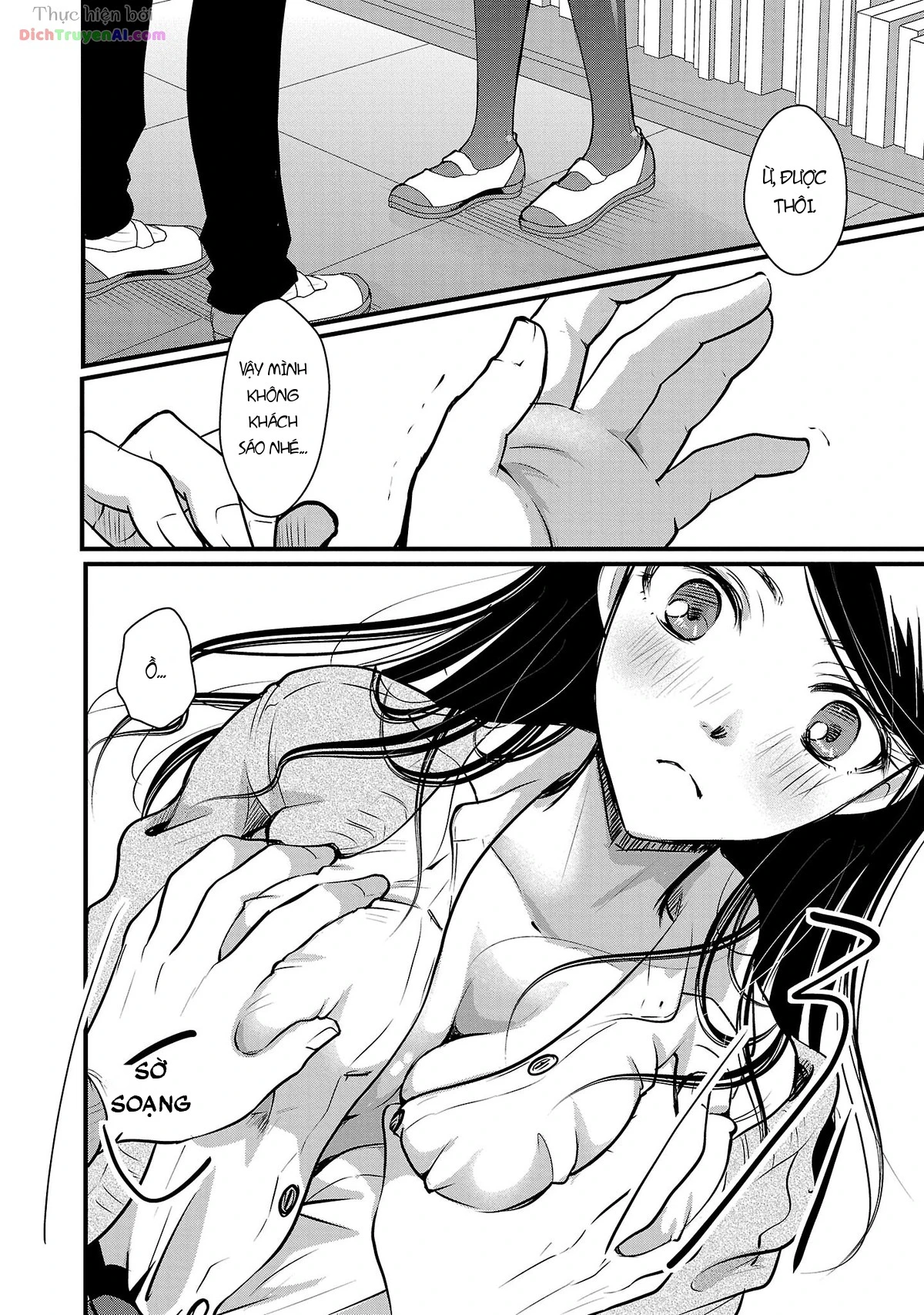 Nụ Hoa Trên Đỉnh Ngày Ấy Đã Nở Rồi! Chapter 45 - 16
